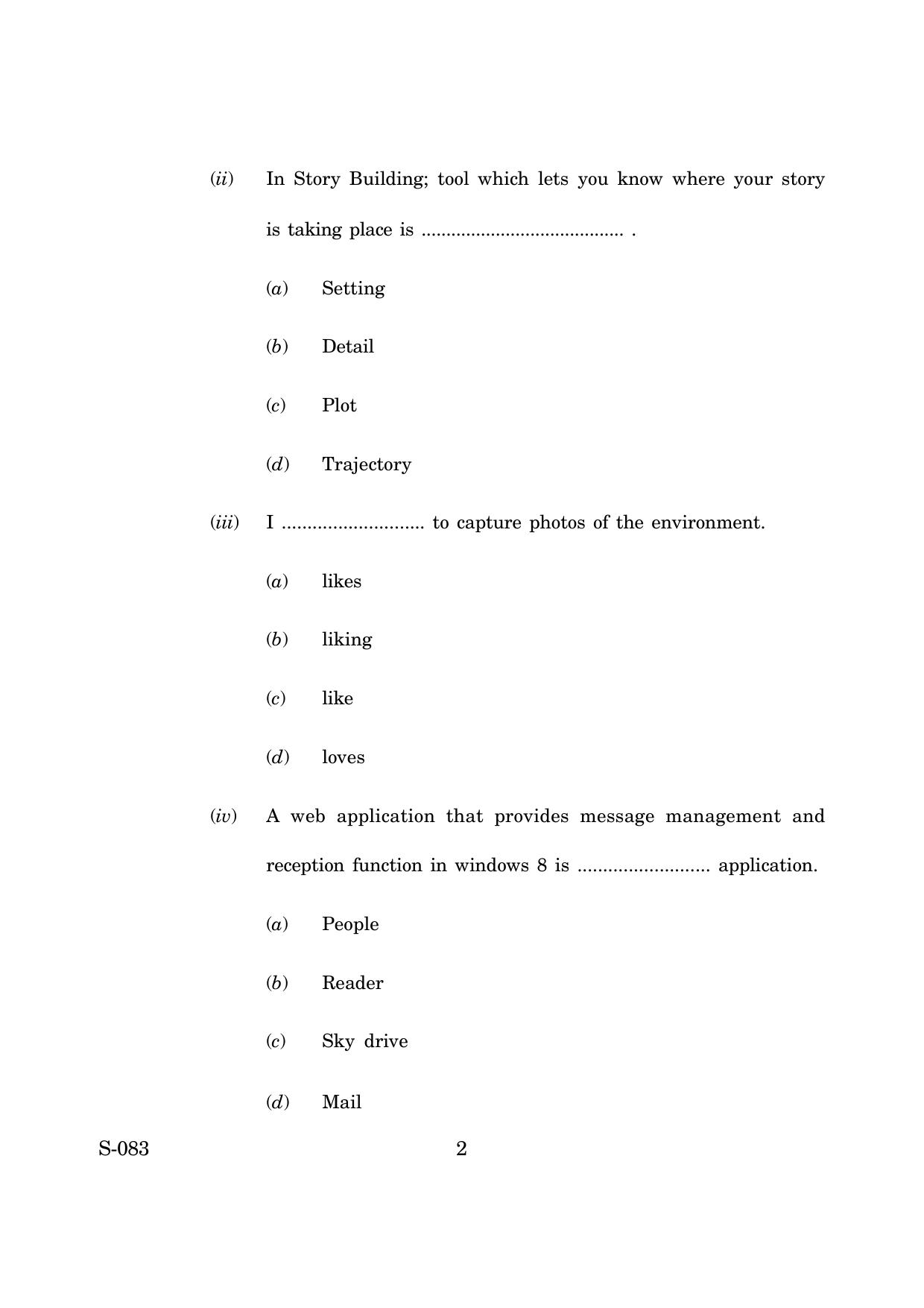 Goa Board Class 10 Media Entertainment  (March 2019) Question Paper - Page 2