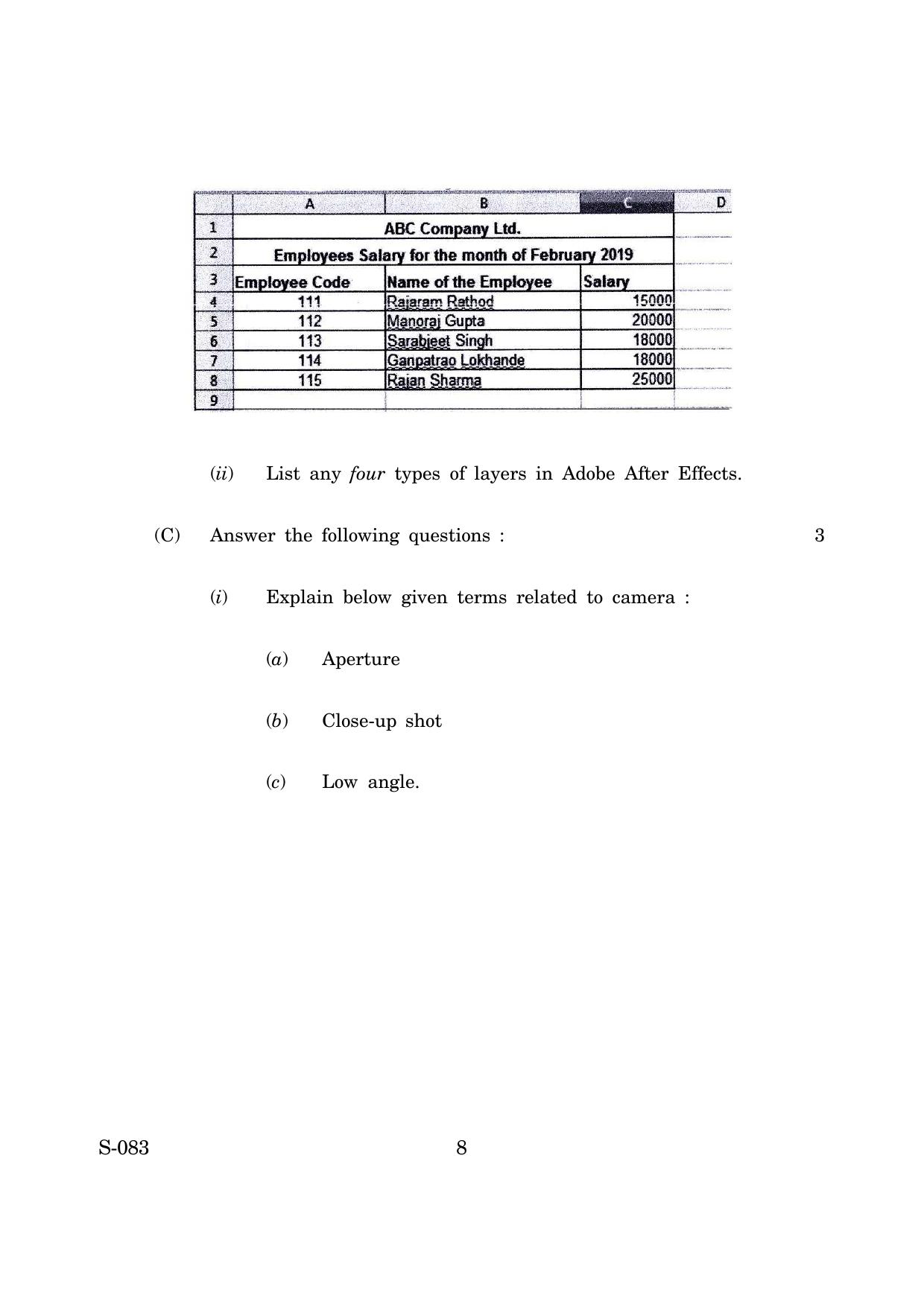 Goa Board Class 10 Media Entertainment  (March 2019) Question Paper - Page 8