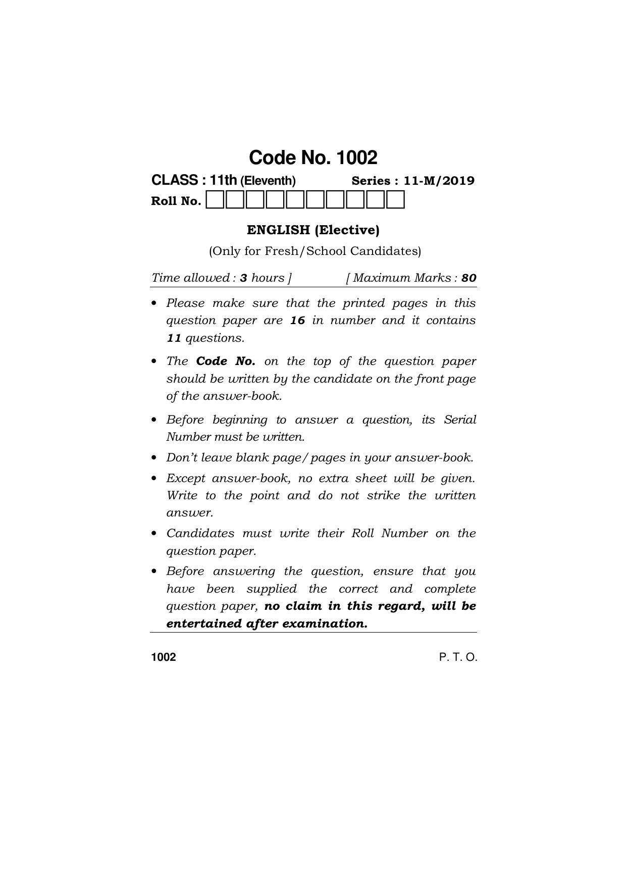 Haryana Board HBSE Class 11 ENGLISH (ELECTIVE) 2019 Question Paper - Page 1