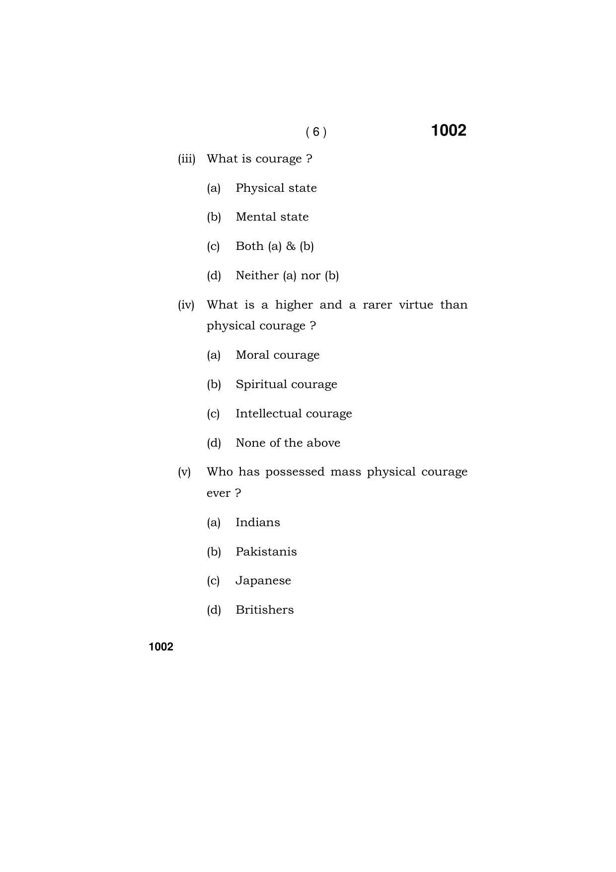 Haryana Board HBSE Class 11 ENGLISH (ELECTIVE) 2019 Question Paper - Page 6
