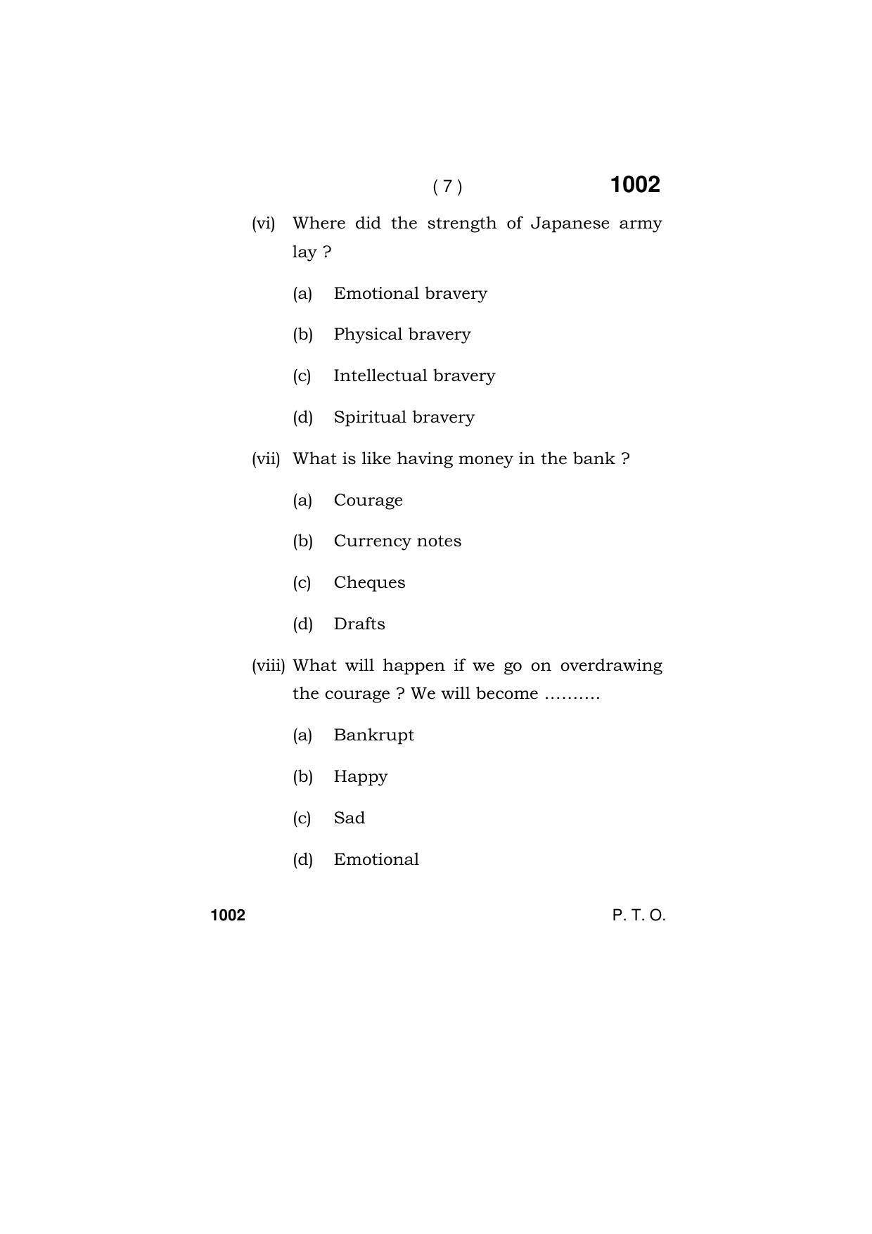 Haryana Board HBSE Class 11 ENGLISH (ELECTIVE) 2019 Question Paper - Page 7