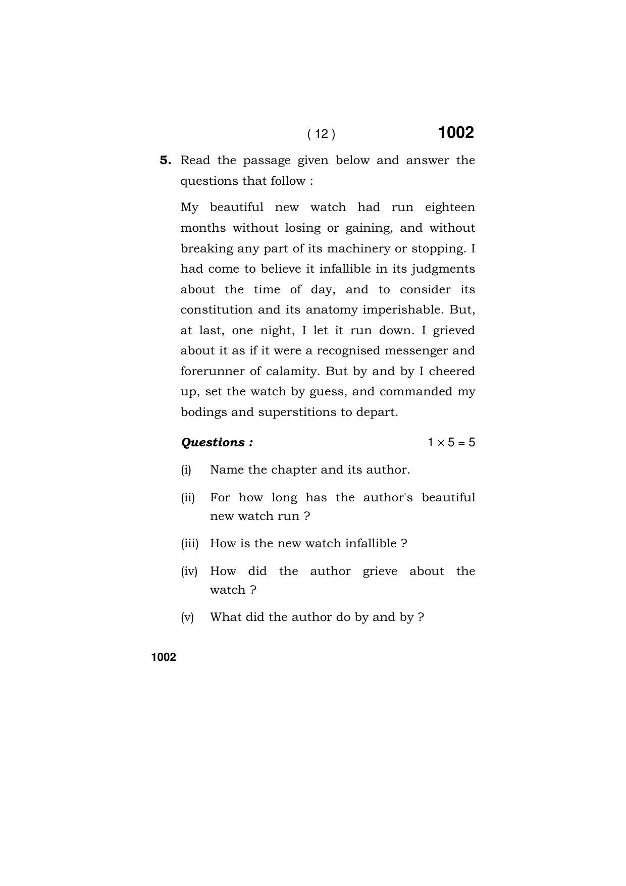 Haryana Board HBSE Class 11 ENGLISH (ELECTIVE) 2019 Question Paper - Page 12