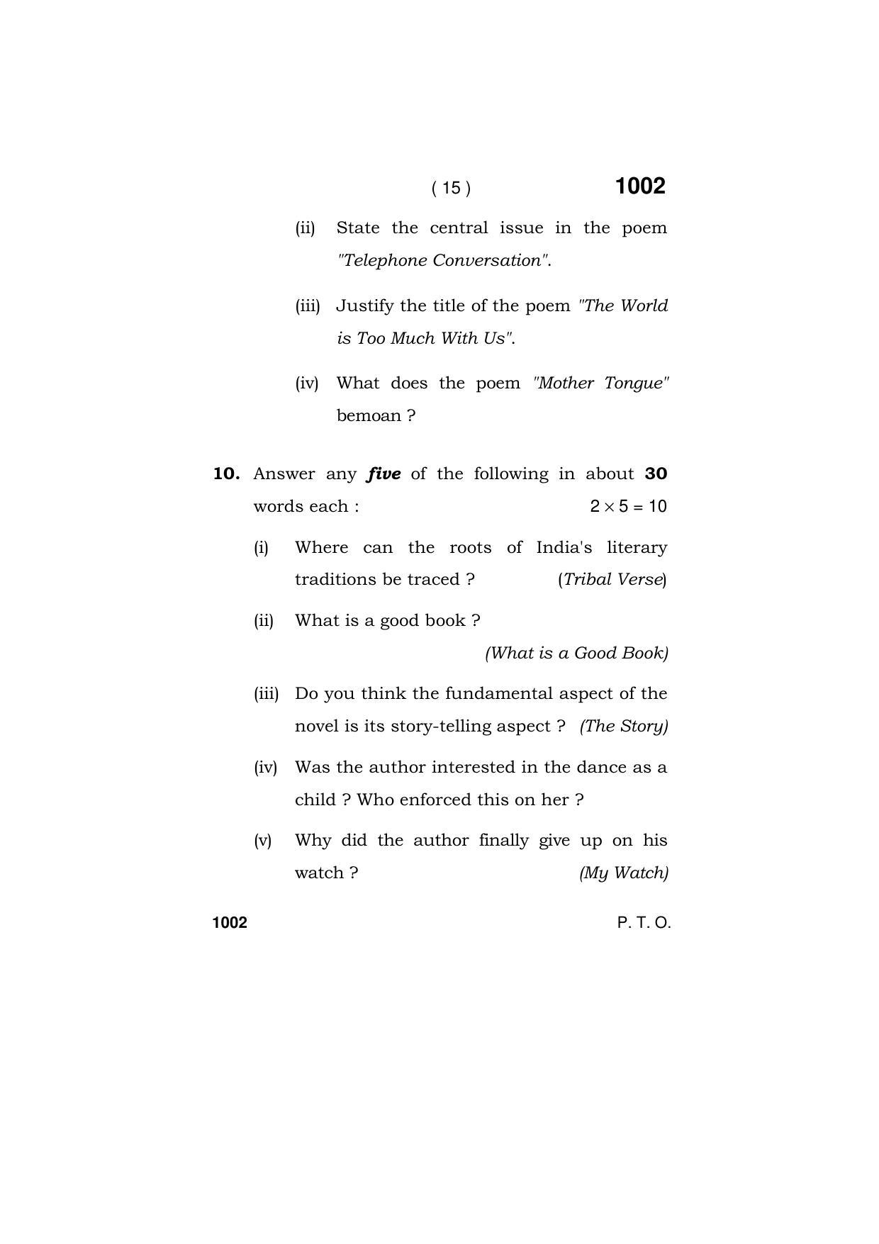 Haryana Board HBSE Class 11 ENGLISH (ELECTIVE) 2019 Question Paper - Page 15