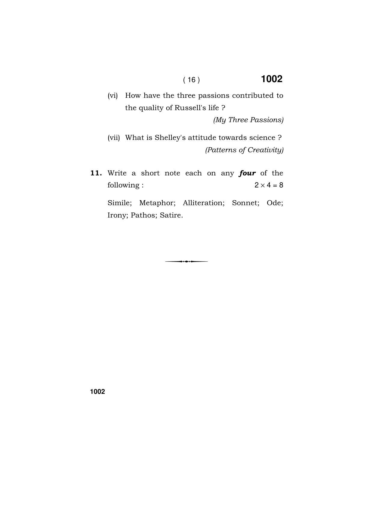Haryana Board HBSE Class 11 ENGLISH (ELECTIVE) 2019 Question Paper - Page 16