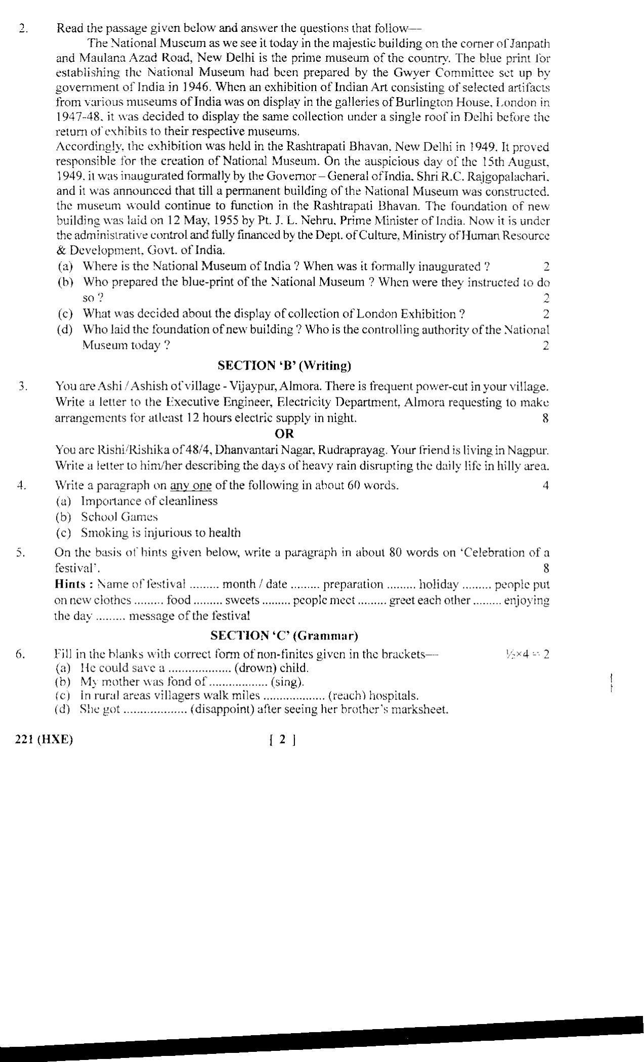 UBSE Class 10 English 2018 Question Paper - Page 2