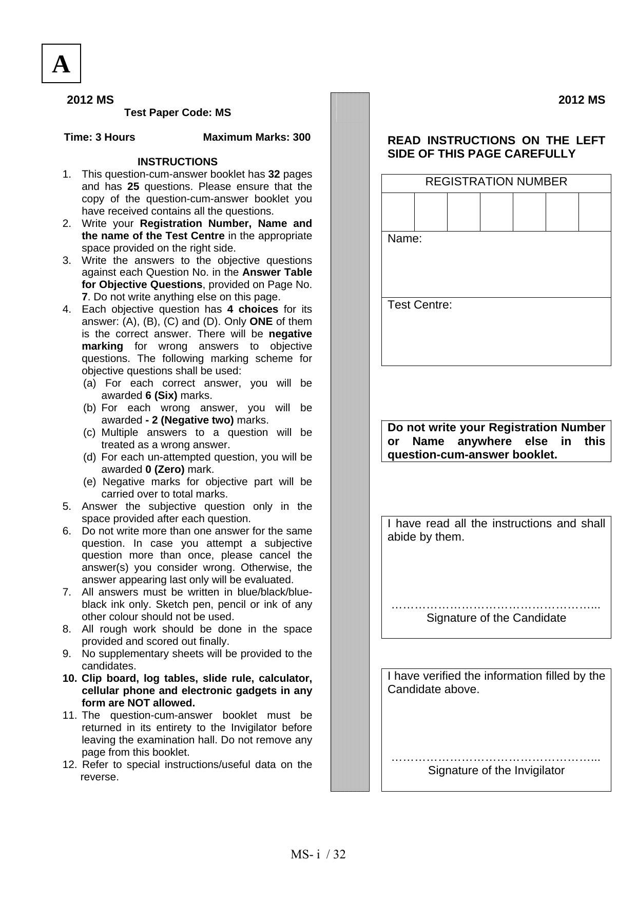 JAM 2012: MS Question Paper - Page 1