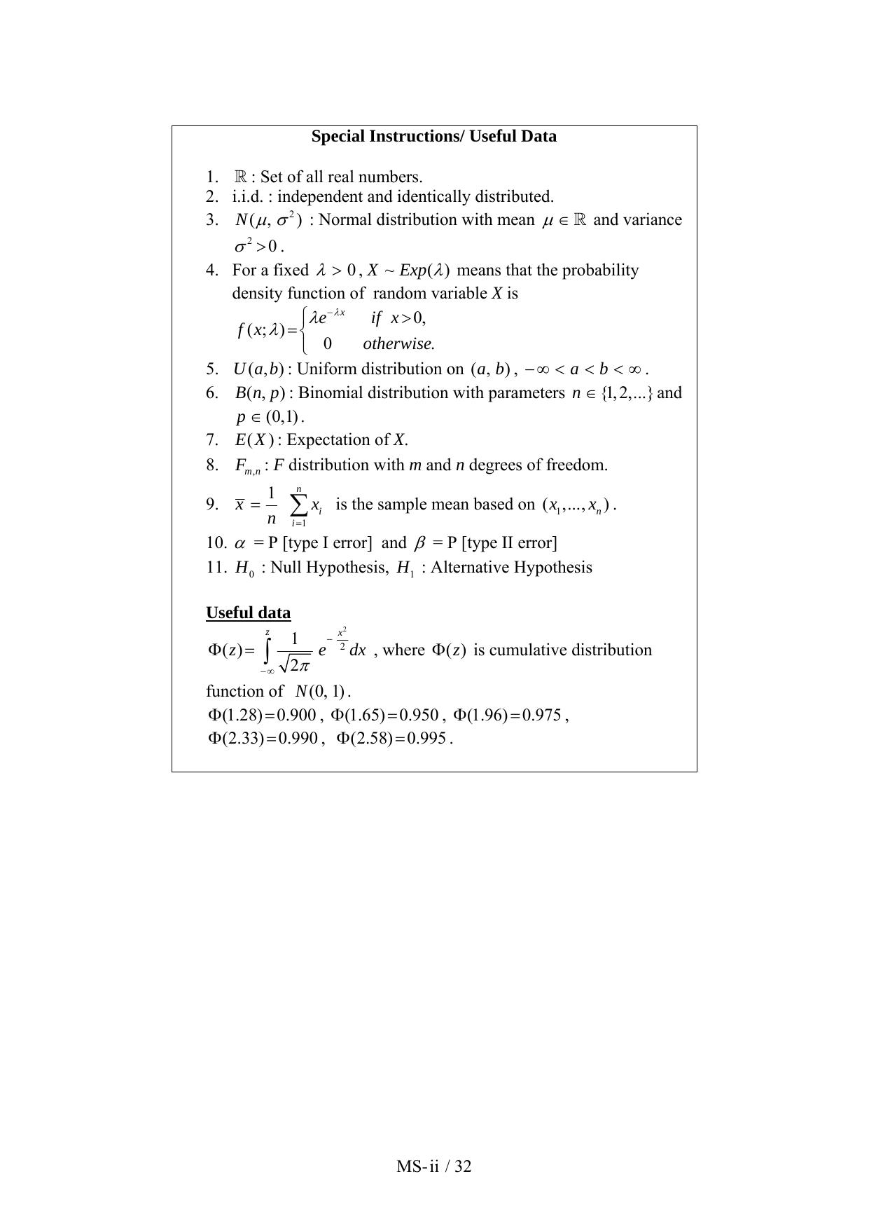 JAM 2012: MS Question Paper - Page 2