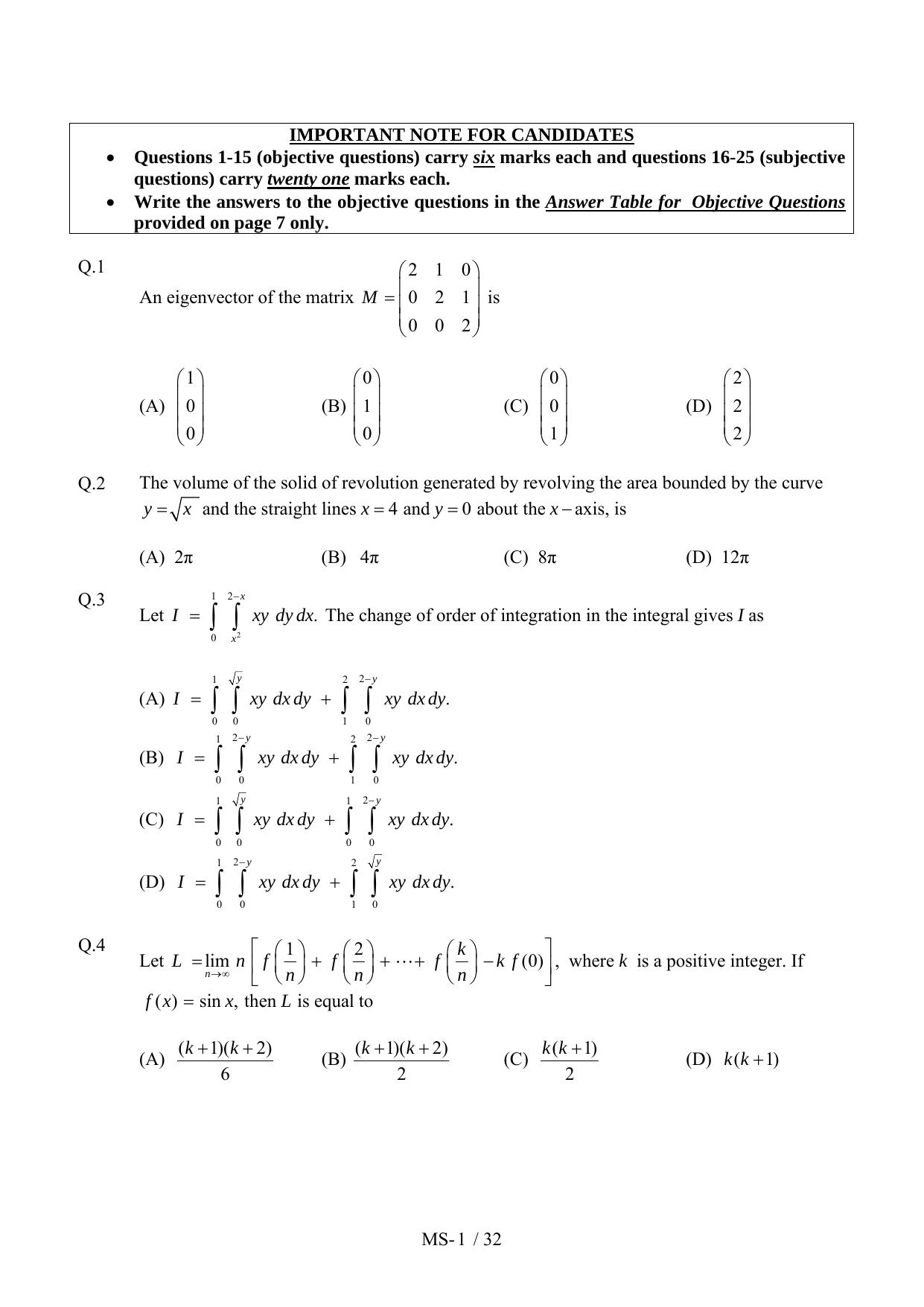 JAM 2012: MS Question Paper - Page 3