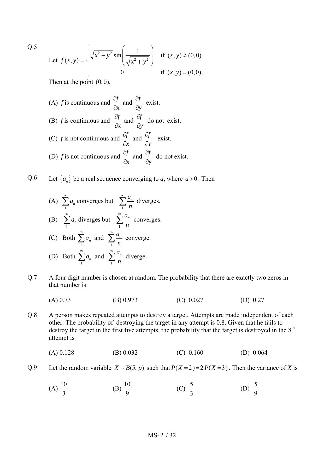 JAM 2012: MS Question Paper - Page 4