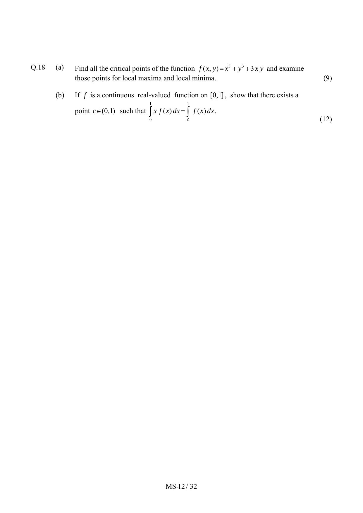 JAM 2012: MS Question Paper - Page 14