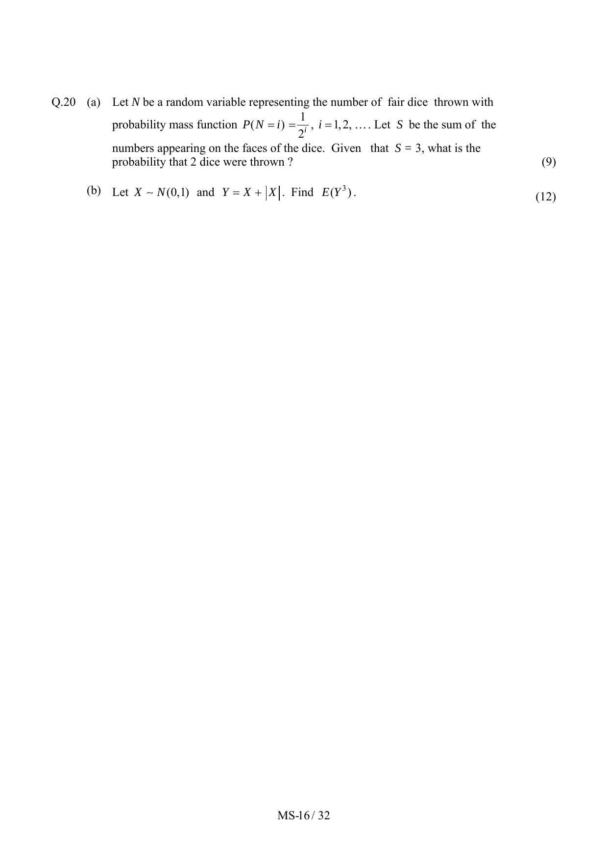 JAM 2012: MS Question Paper - Page 18