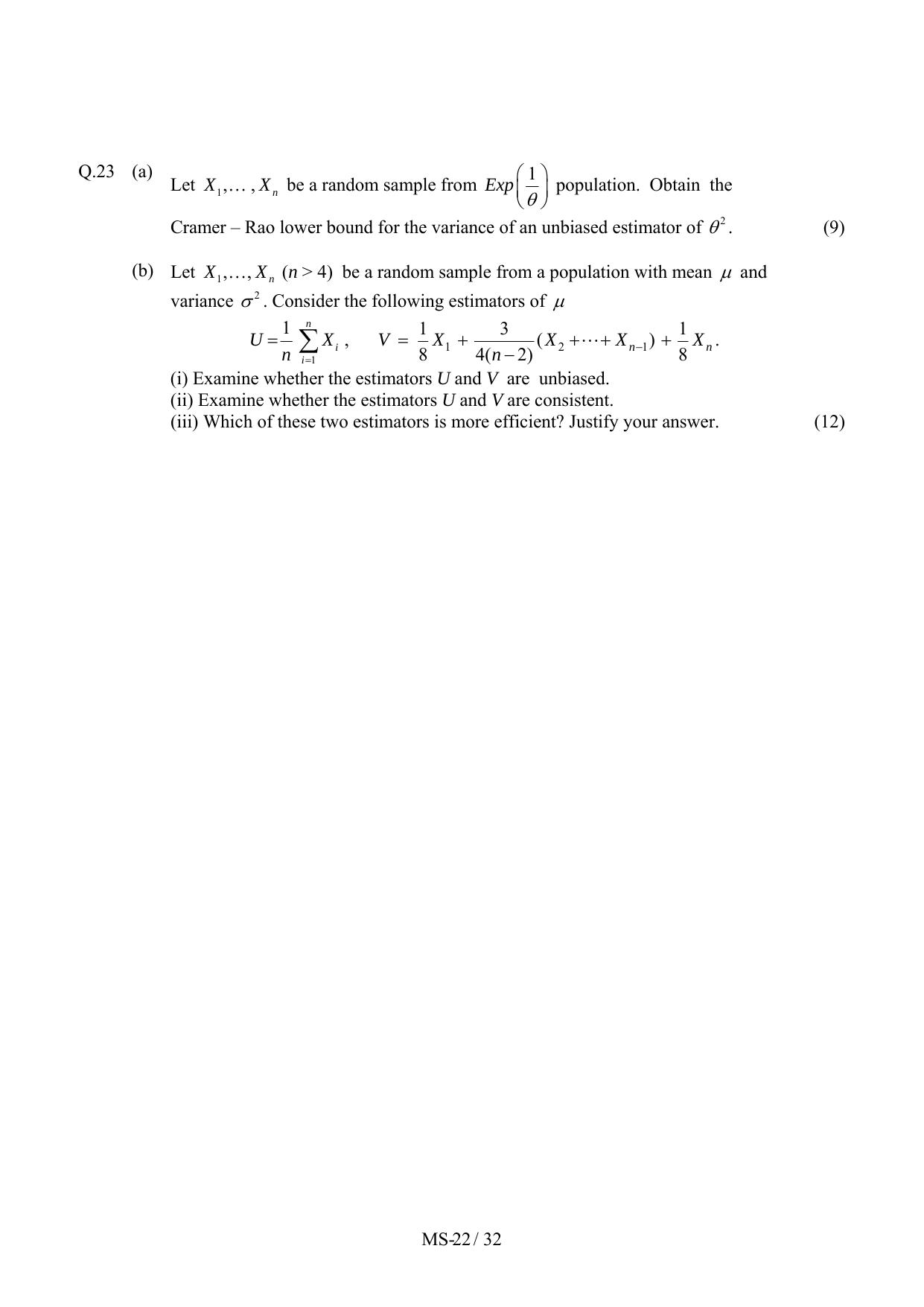 JAM 2012: MS Question Paper - Page 24