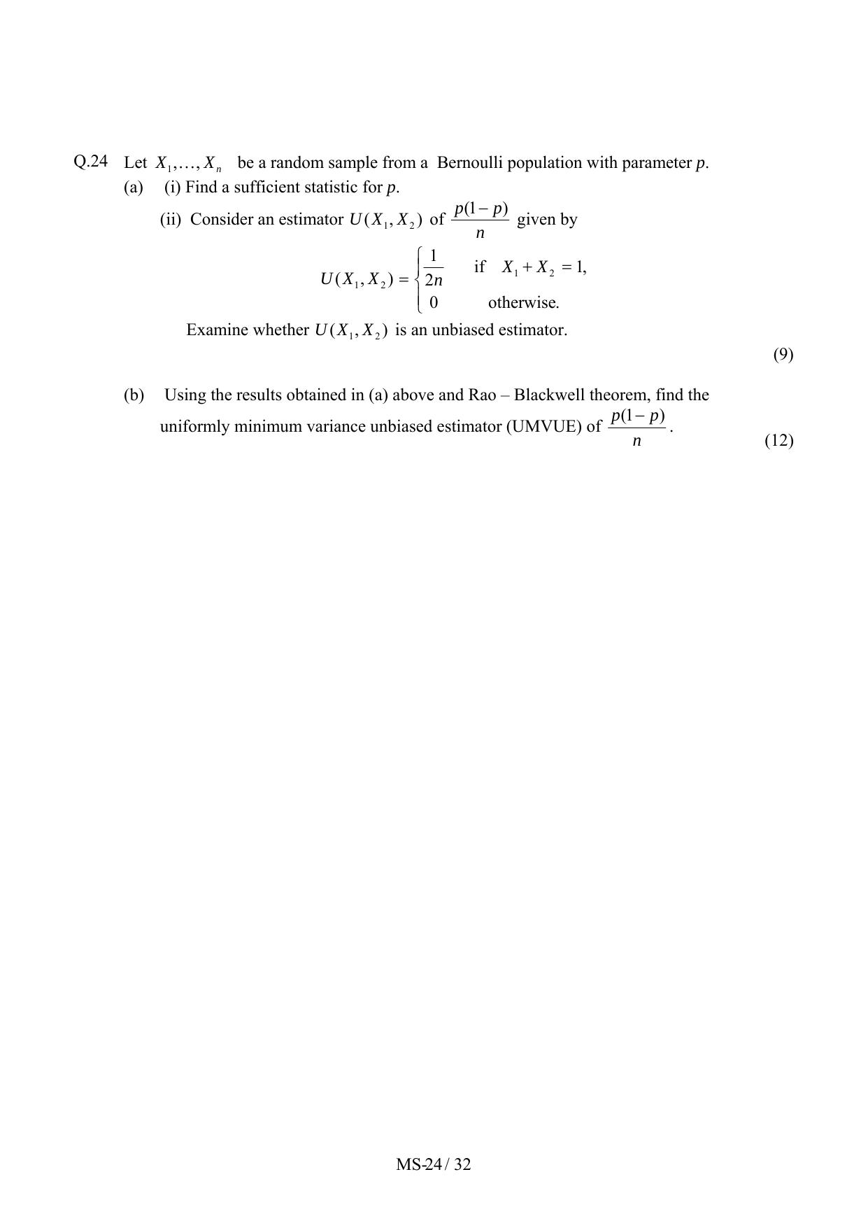 JAM 2012: MS Question Paper - Page 26