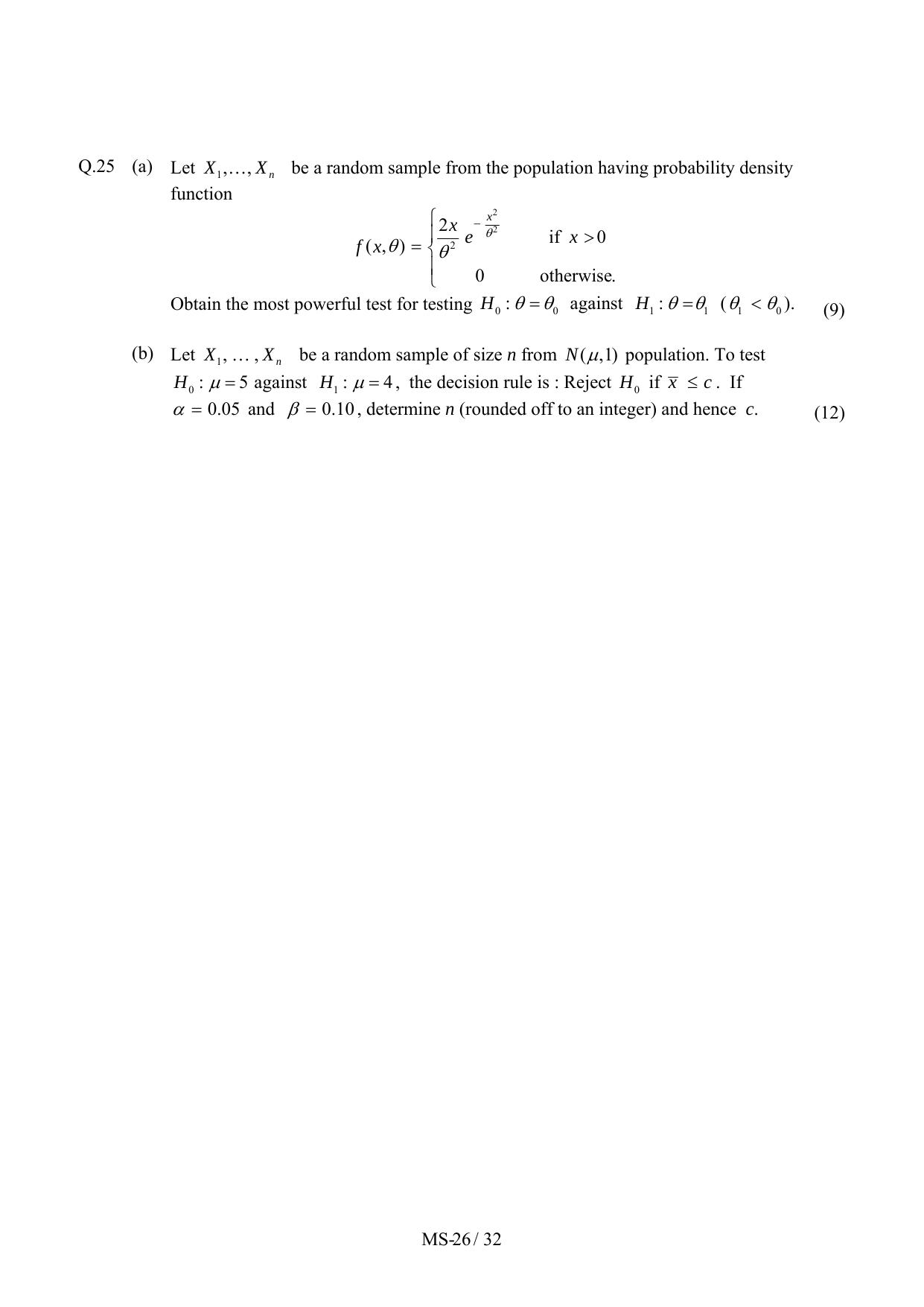 JAM 2012: MS Question Paper - Page 28