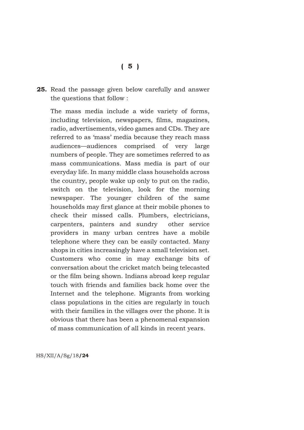 Meghalaya Board (MBOSE) Class 12 SOCIOLOGY 2018 Question Paper - Page 5