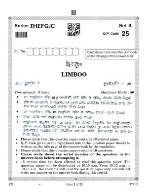CBSE Class 12 Limboo (Compartment) 2023 Question Paper