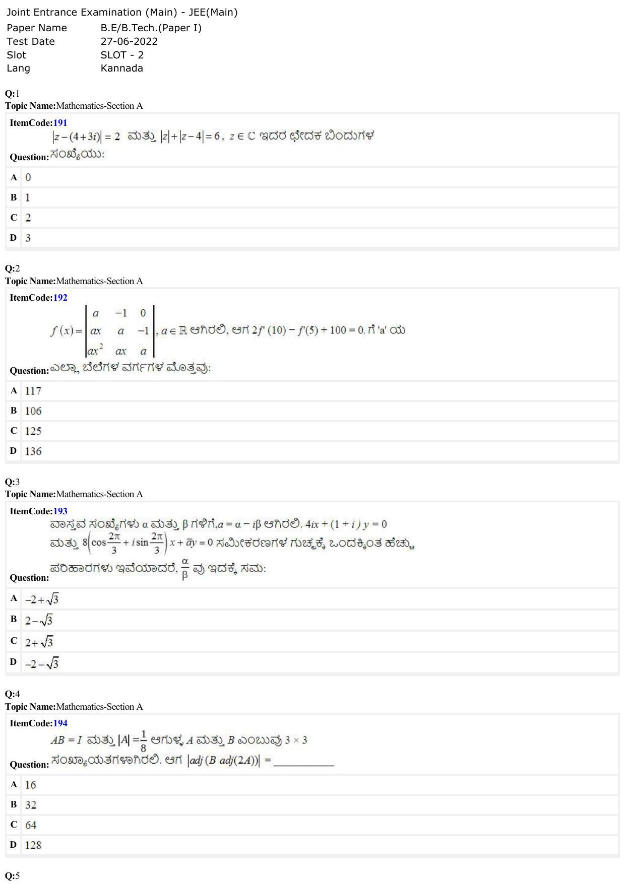JEE Mains 2022: B.E/B.Tech.(Paper I) Kannada (Shift 2) 27-06-2022 Question Paper - Page 1