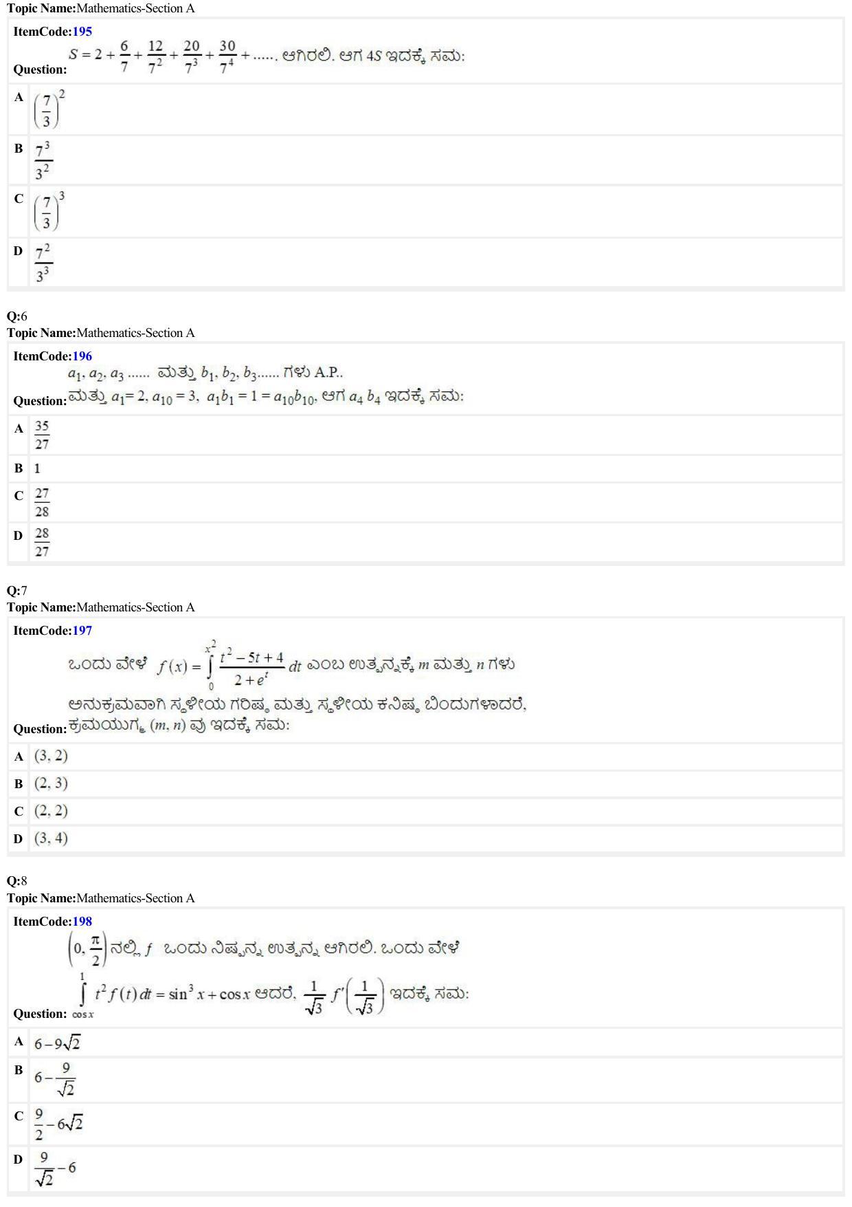 JEE Mains 2022: B.E/B.Tech.(Paper I) Kannada (Shift 2) 27-06-2022 Question Paper - Page 2