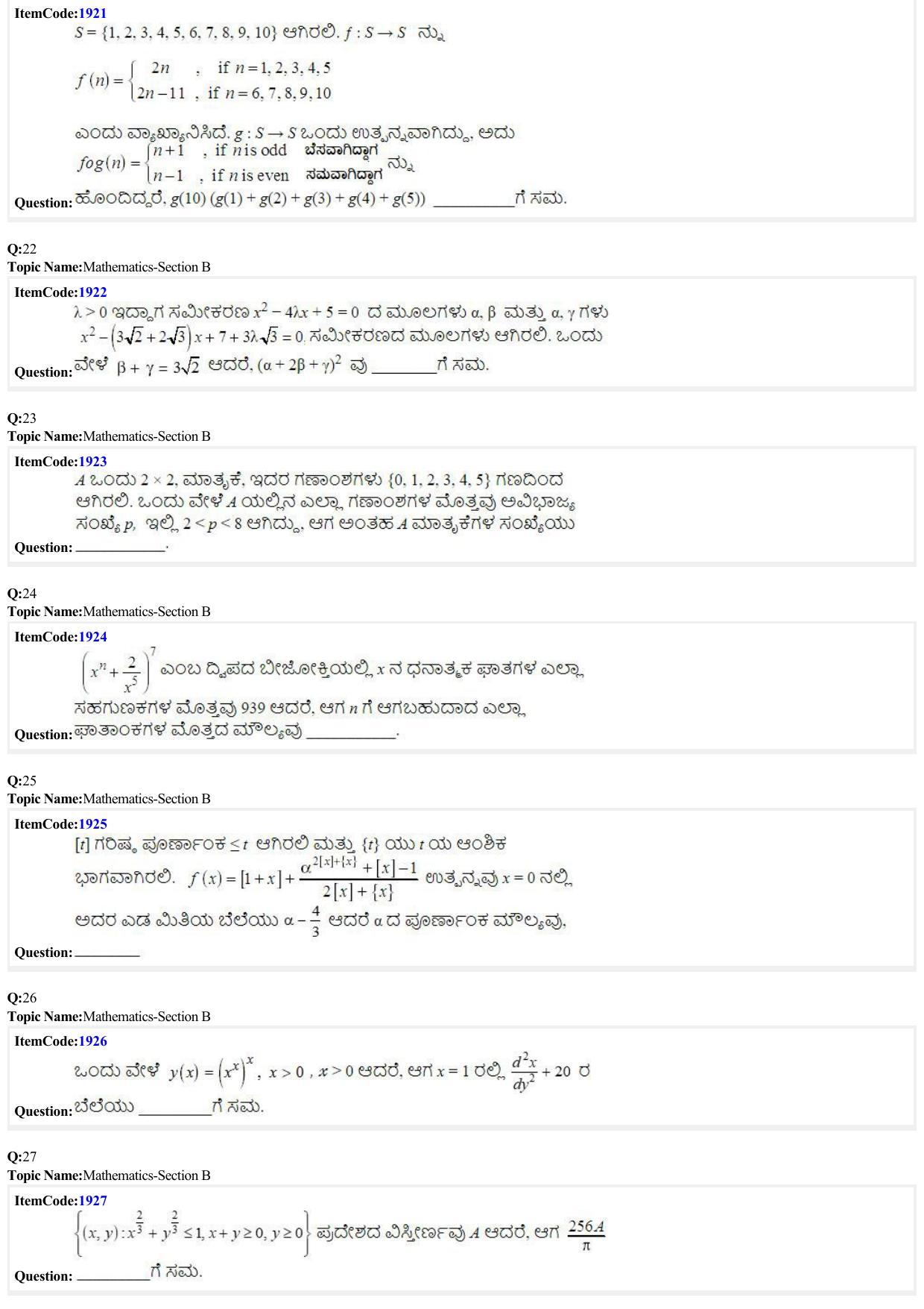 JEE Mains 2022: B.E/B.Tech.(Paper I) Kannada (Shift 2) 27-06-2022 Question Paper - Page 6