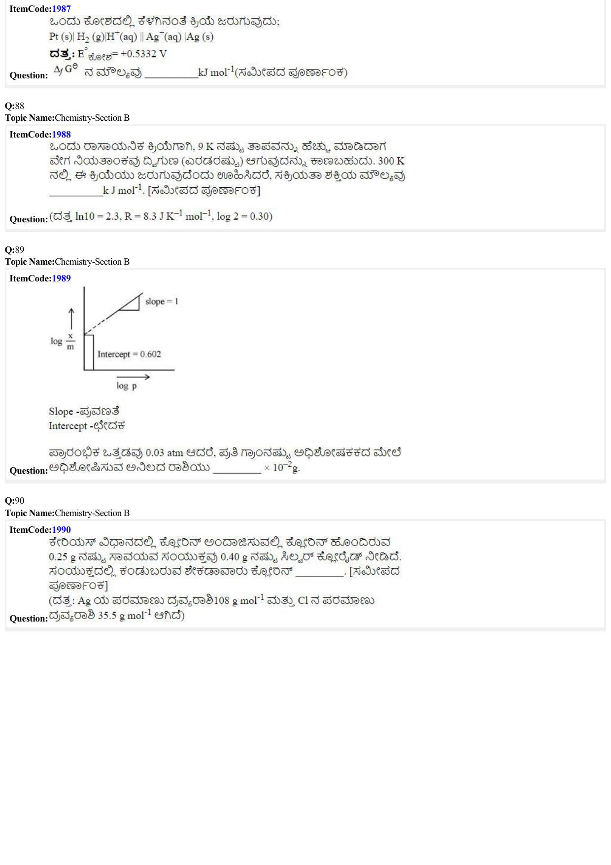 JEE Mains 2022: B.E/B.Tech.(Paper I) Kannada (Shift 2) 27-06-2022 Question Paper - Page 24