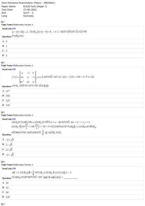 JEE Mains 2022: B.E/B.Tech.(Paper I) Kannada (Shift 2) 27-06-2022 Question Paper