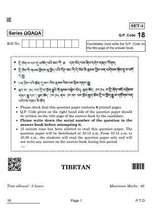 CBSE Class 10 18_tibetain 2022 Question Paper