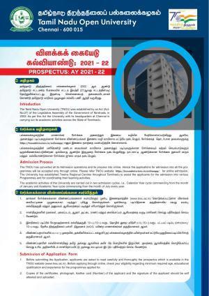 Tamil Nadu Open University, Chennai V.4-COE-ADMN Prospectus-2021-22