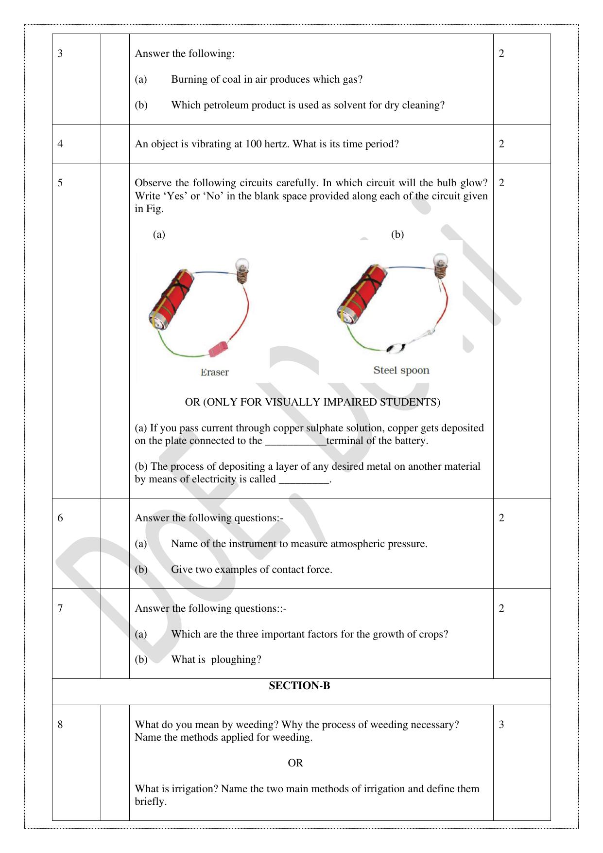 Edudel Class 8 Science (English) Practice Papers-2 (2023-24) - Page 3