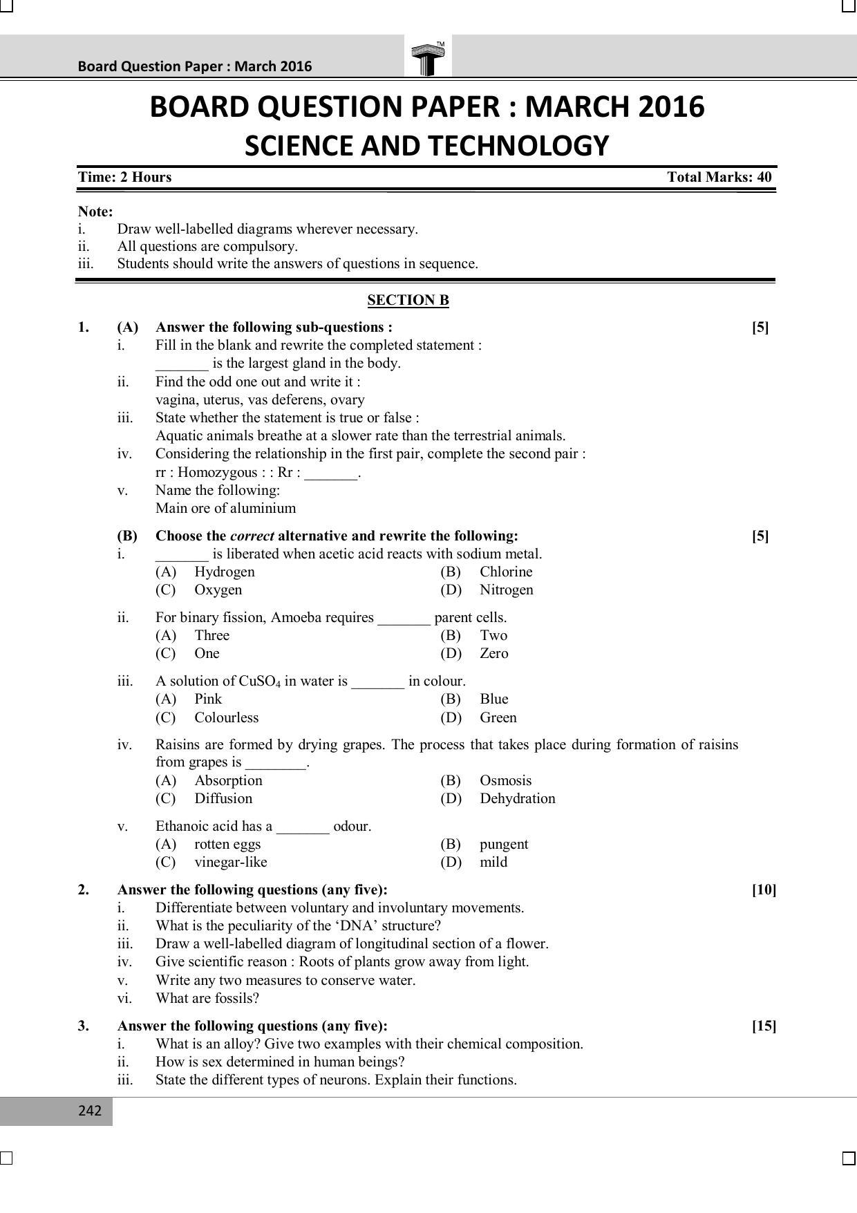 Maharashtra Board SSC March 2016-SCIENCE (Section B) Question Paper - Page 1