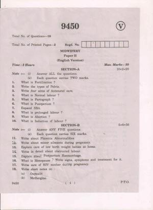 AP Inter 2nd Year  Midwifery-II March-2019-Vocational Question Paper