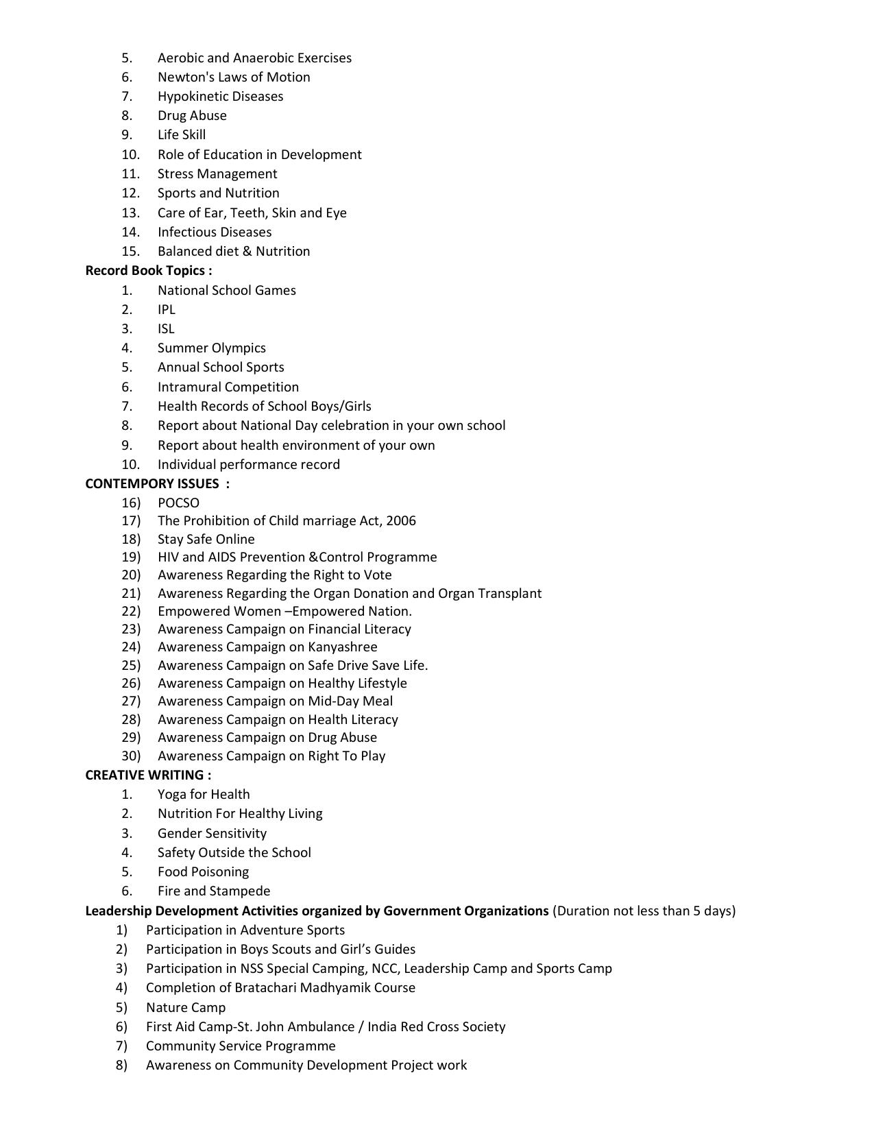 WBCHSE Class 11 & 12 Syllabus for Health And Physical Education (HPED) (SET II) - Page 30