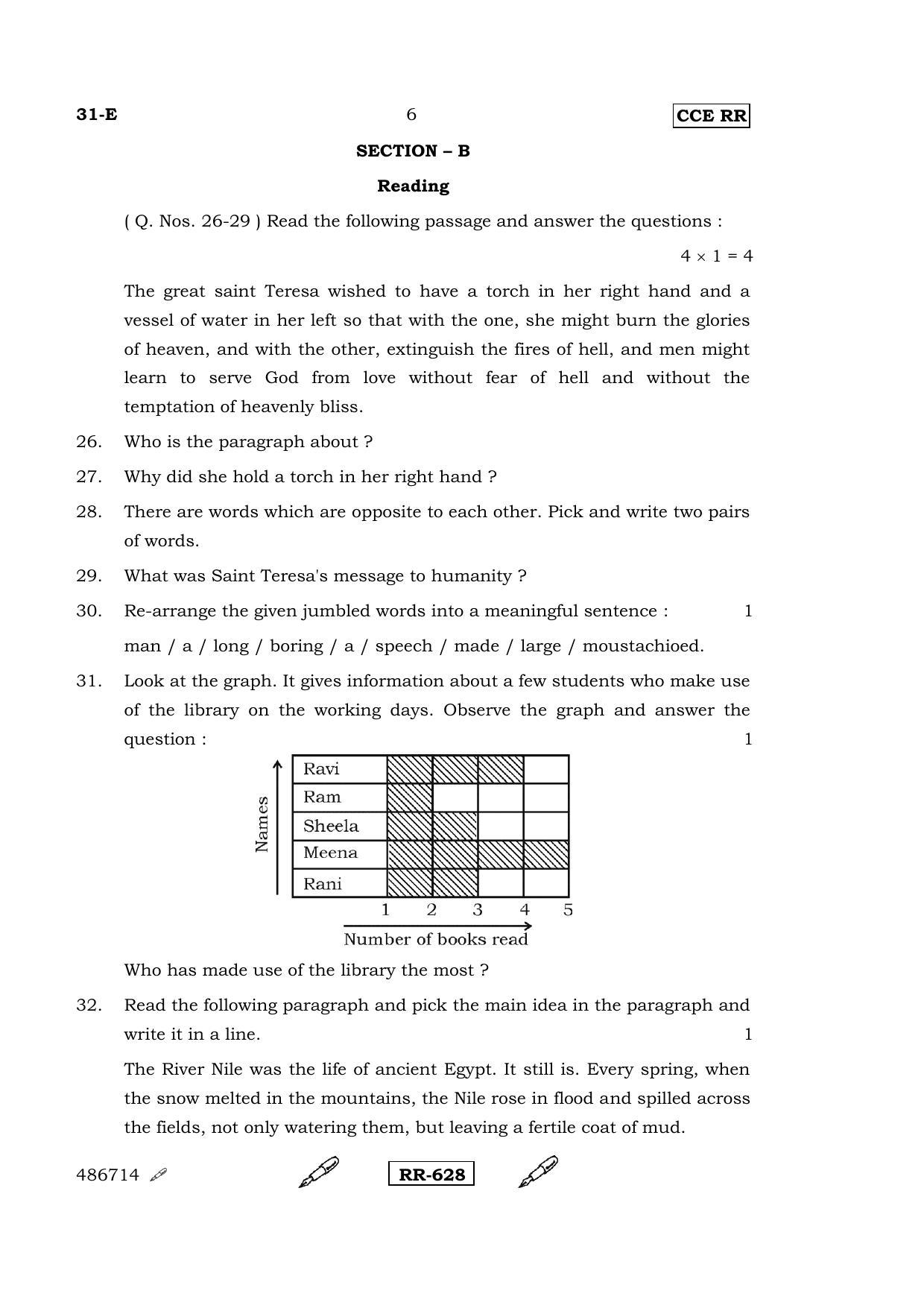 Karnataka SSLC English - Second Language - ENGLISH (31-E-(CCE RR)_22) (Supplementary) June 2015 Question Paper - Page 6