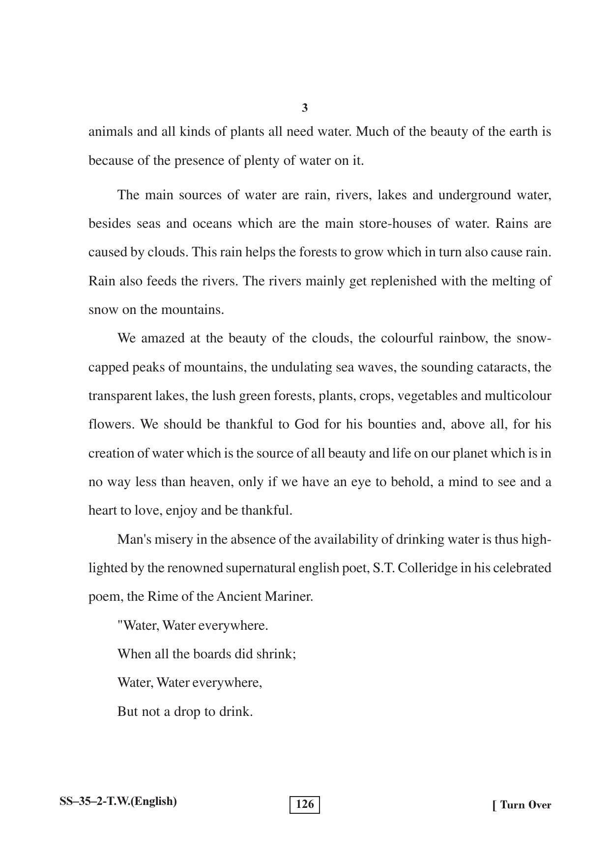 Class 12 2017 Typewriting English (Sup.) RBSE Question Paper - Page 3