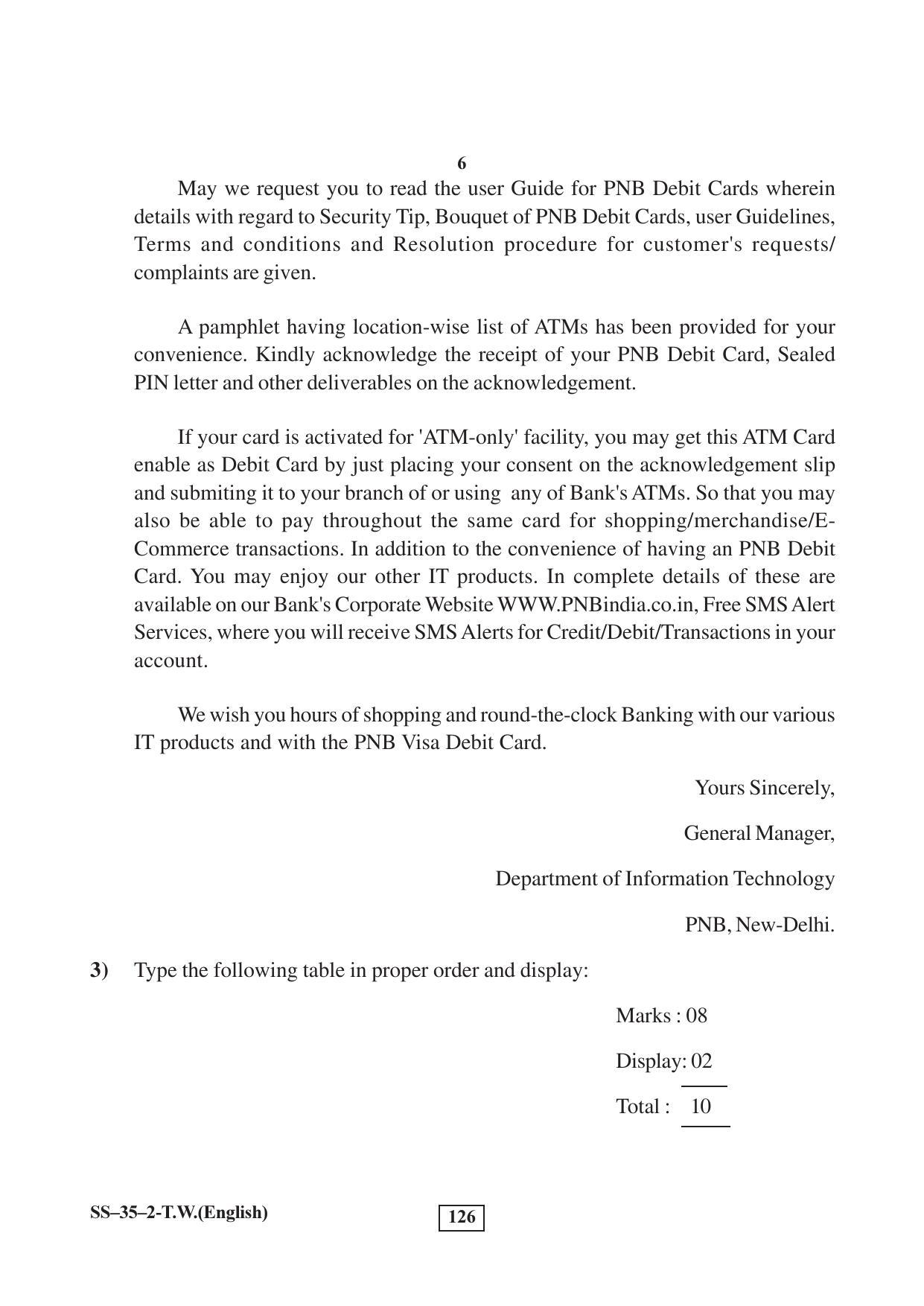 Class 12 2017 Typewriting English (Sup.) RBSE Question Paper - Page 6