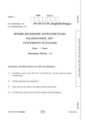 Class 12 2017 Typewriting English (Sup.) RBSE Question Paper