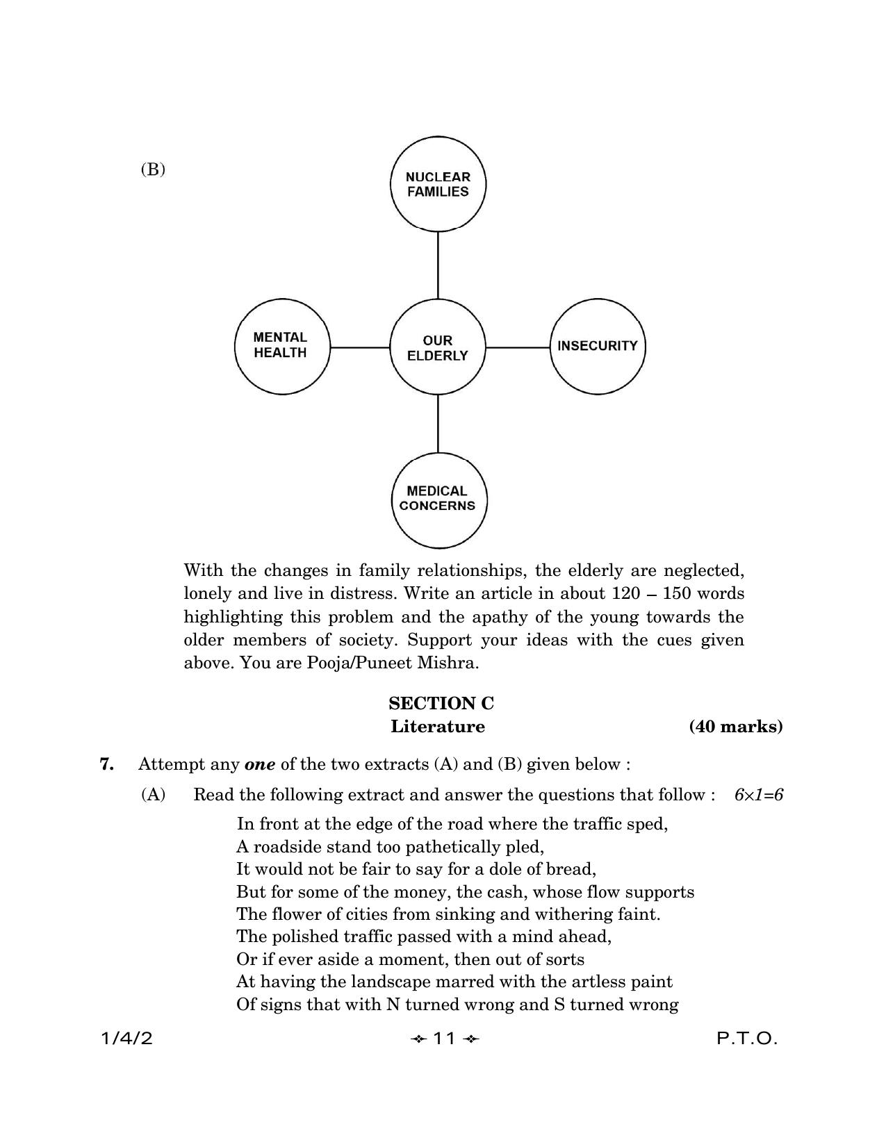 CBSE Class 12 1-4-2 English Core 2023 Question Paper - Page 11