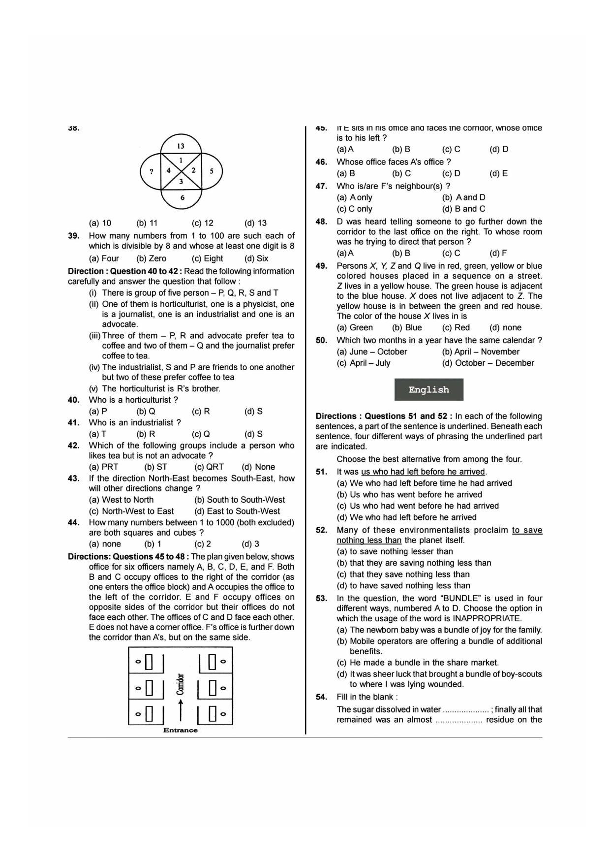 NIMCET 2010 Question Paper - Page 3