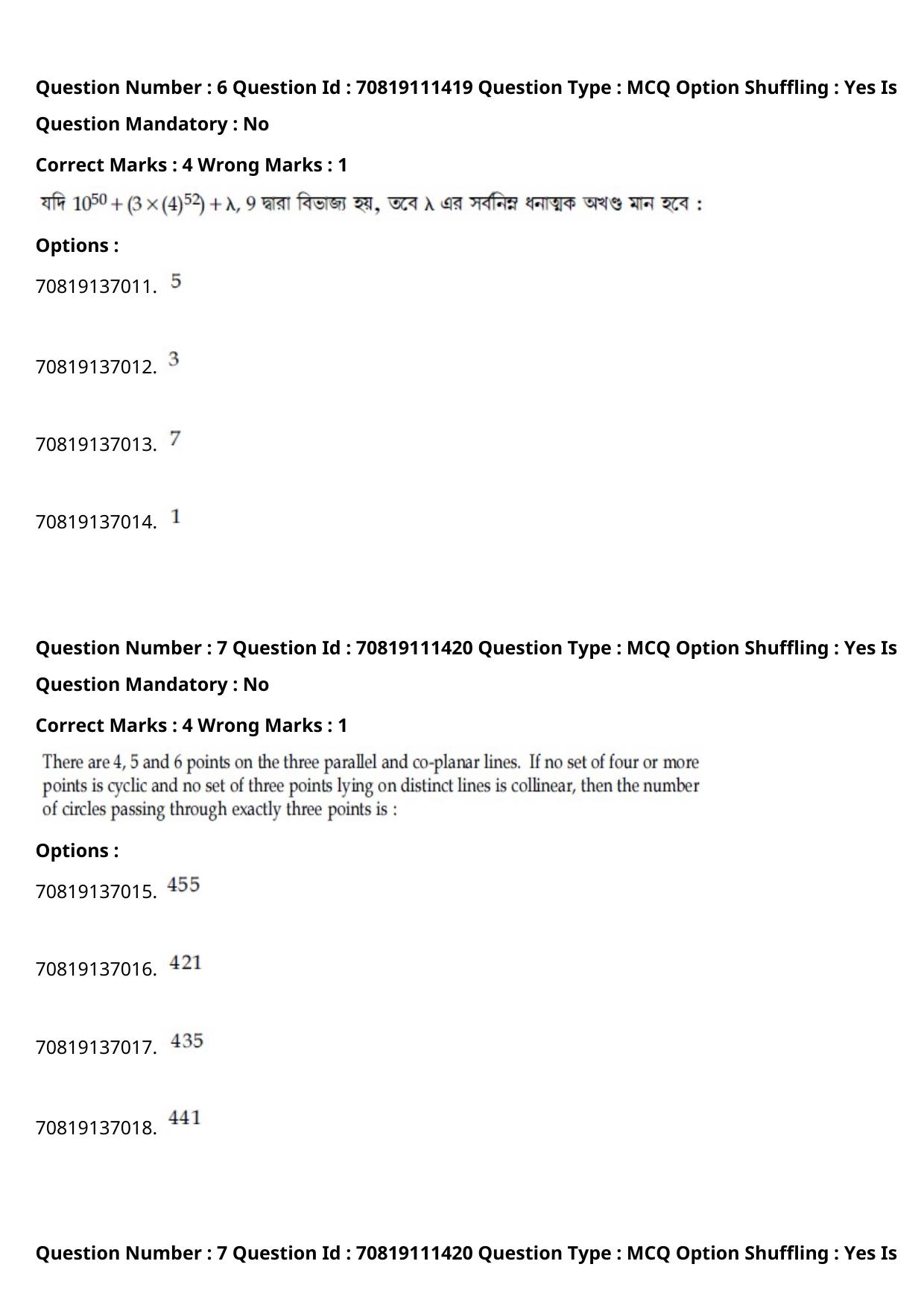 JEE Mains 2021: B.Arch Bengali (Shift 2) 23-02-2021 Question Paper - Page 8