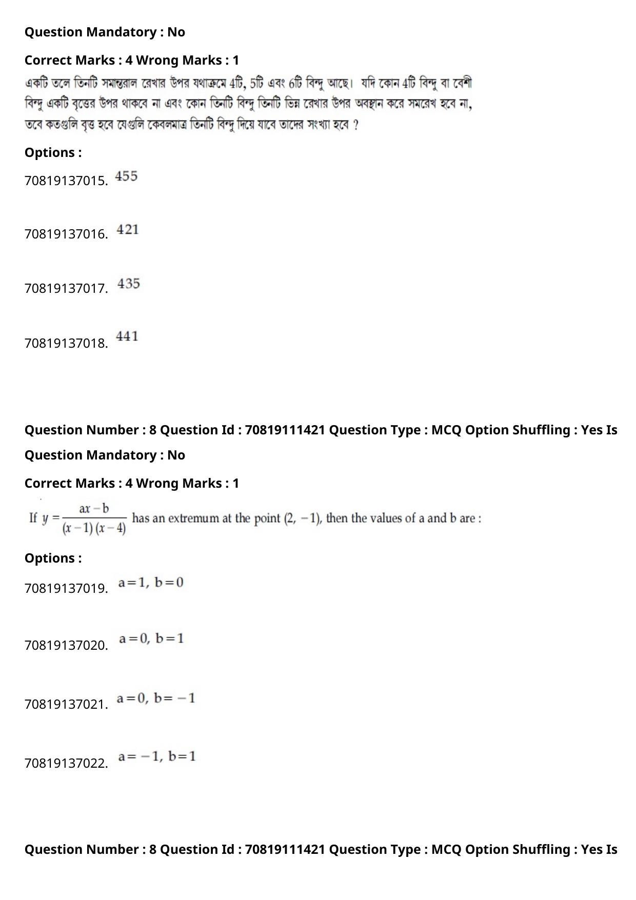 JEE Mains 2021: B.Arch Bengali (Shift 2) 23-02-2021 Question Paper - Page 9