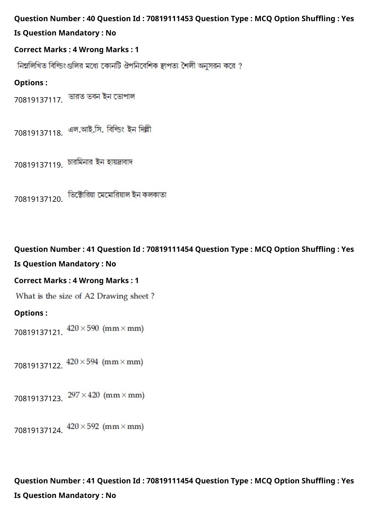 JEE Mains 2021: B.Arch Bengali (Shift 2) 23-02-2021 Question Paper - Page 46