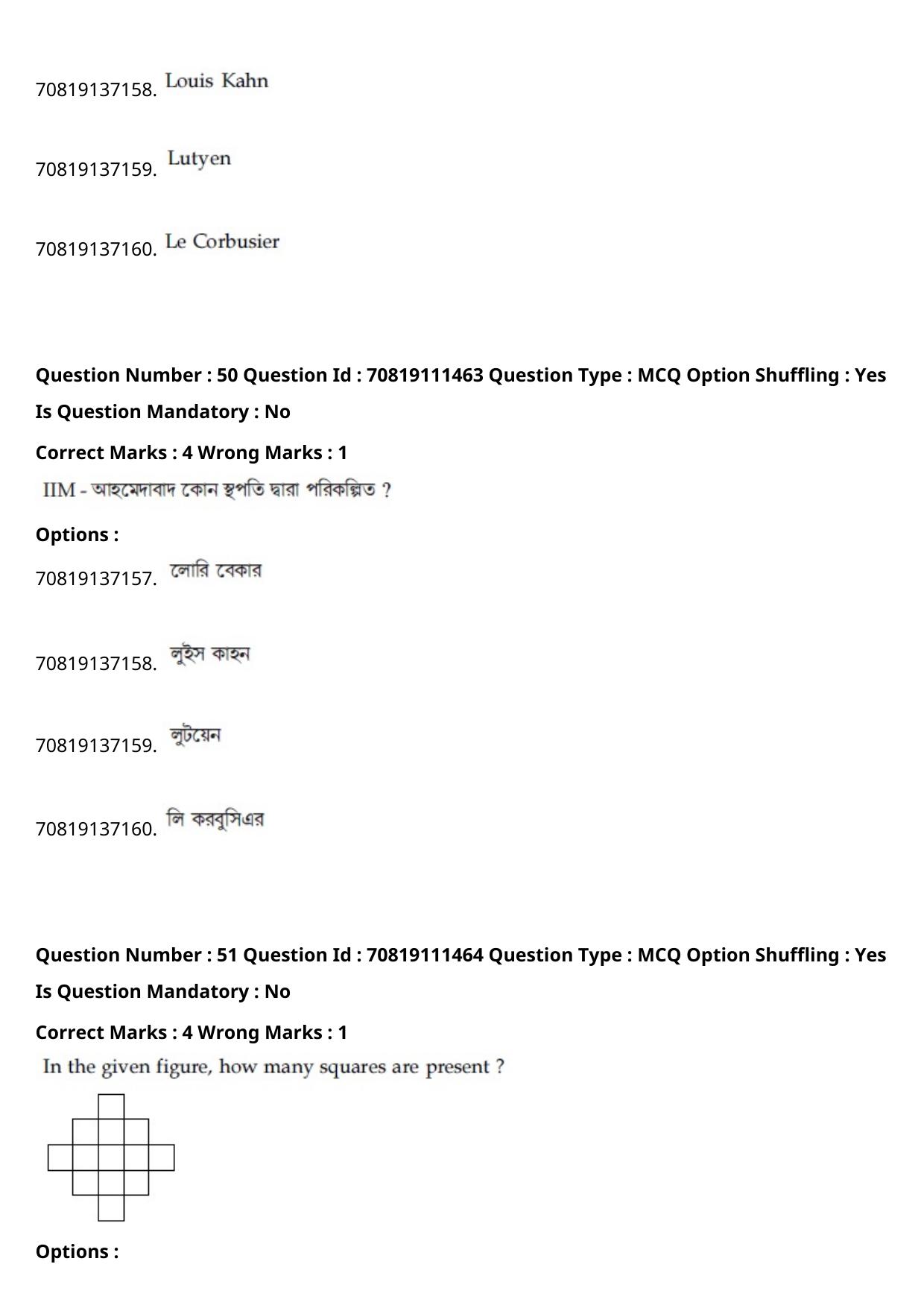 JEE Mains 2021: B.Arch Bengali (Shift 2) 23-02-2021 Question Paper - Page 55
