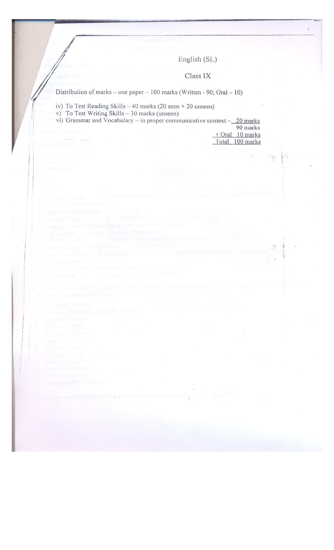 WBBSE Class 10th  Syllabus [English ( SL )] - Page 2
