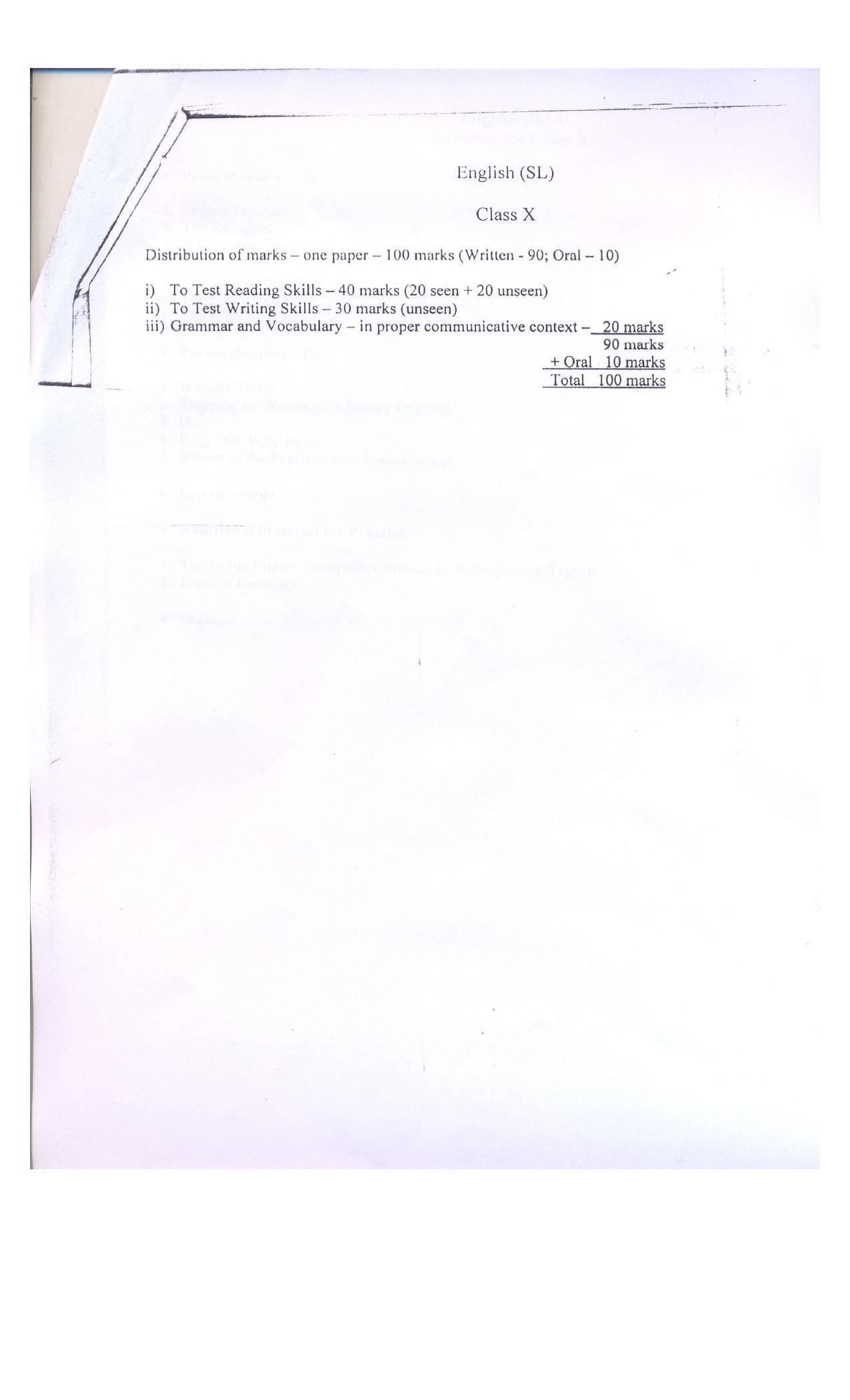 WBBSE Class 10th  Syllabus [English ( SL )] - Page 5