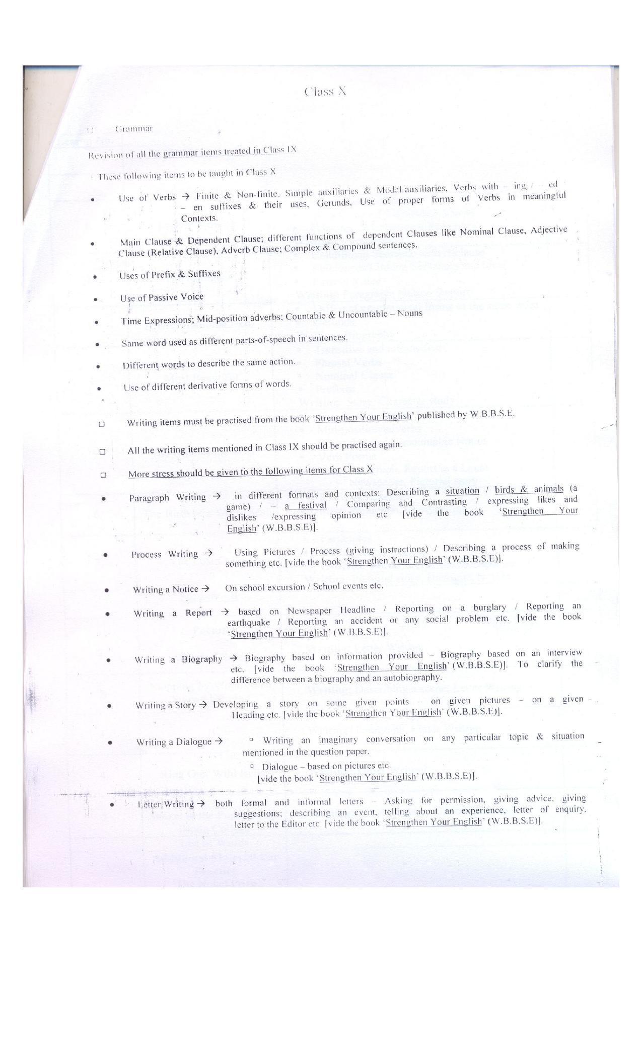 WBBSE Class 10th  Syllabus [English ( SL )] - Page 7