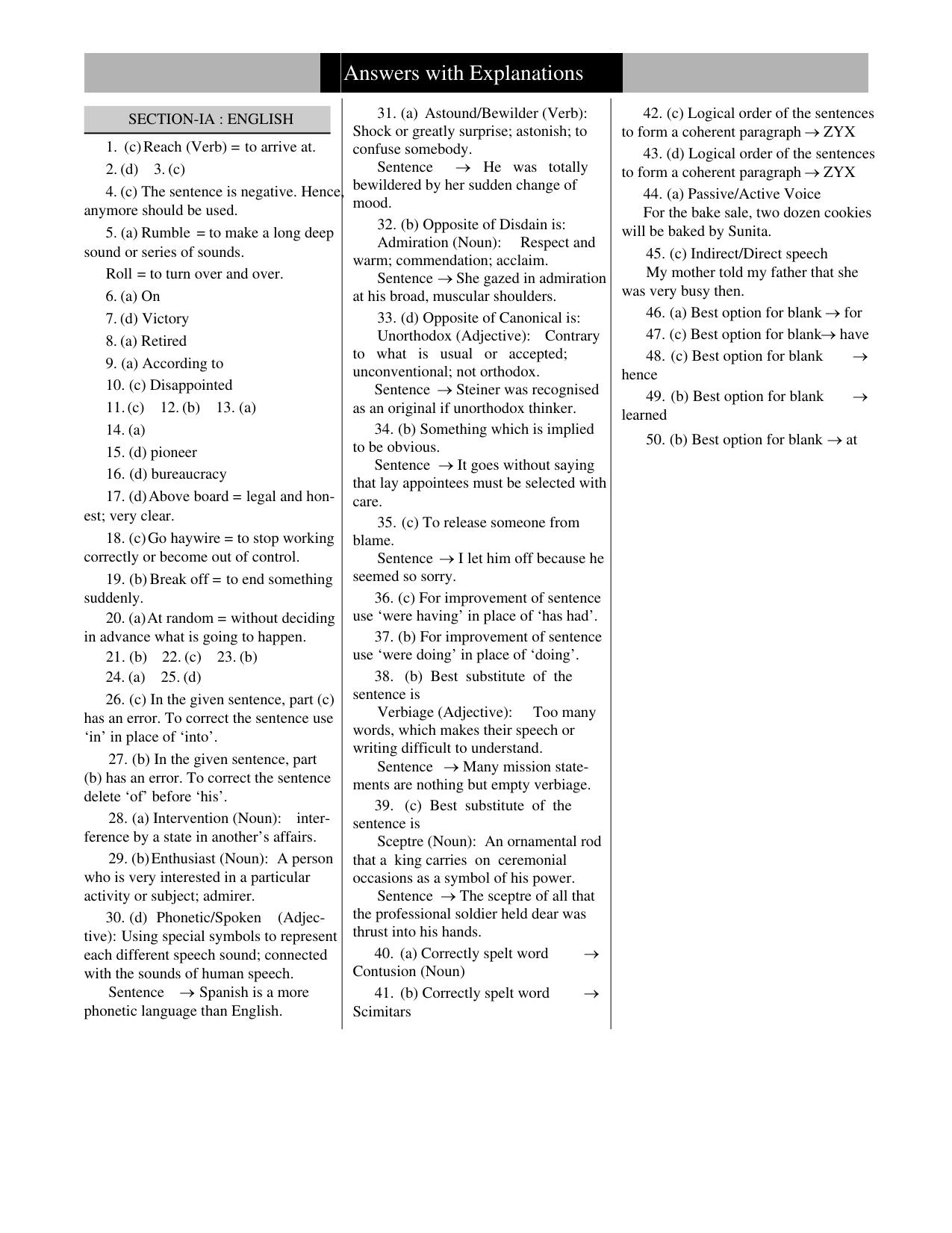 CUET English Sample Paper 7 - Page 4