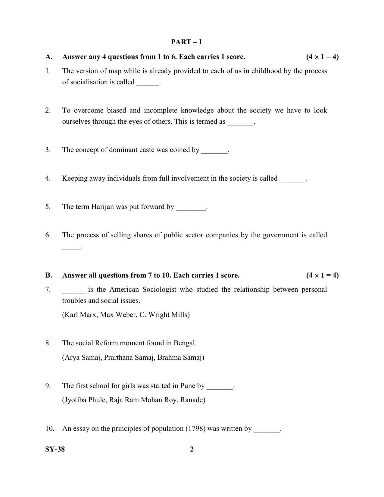 Kerala Plus Two Question Paper 2022 - Sociology - Page 2