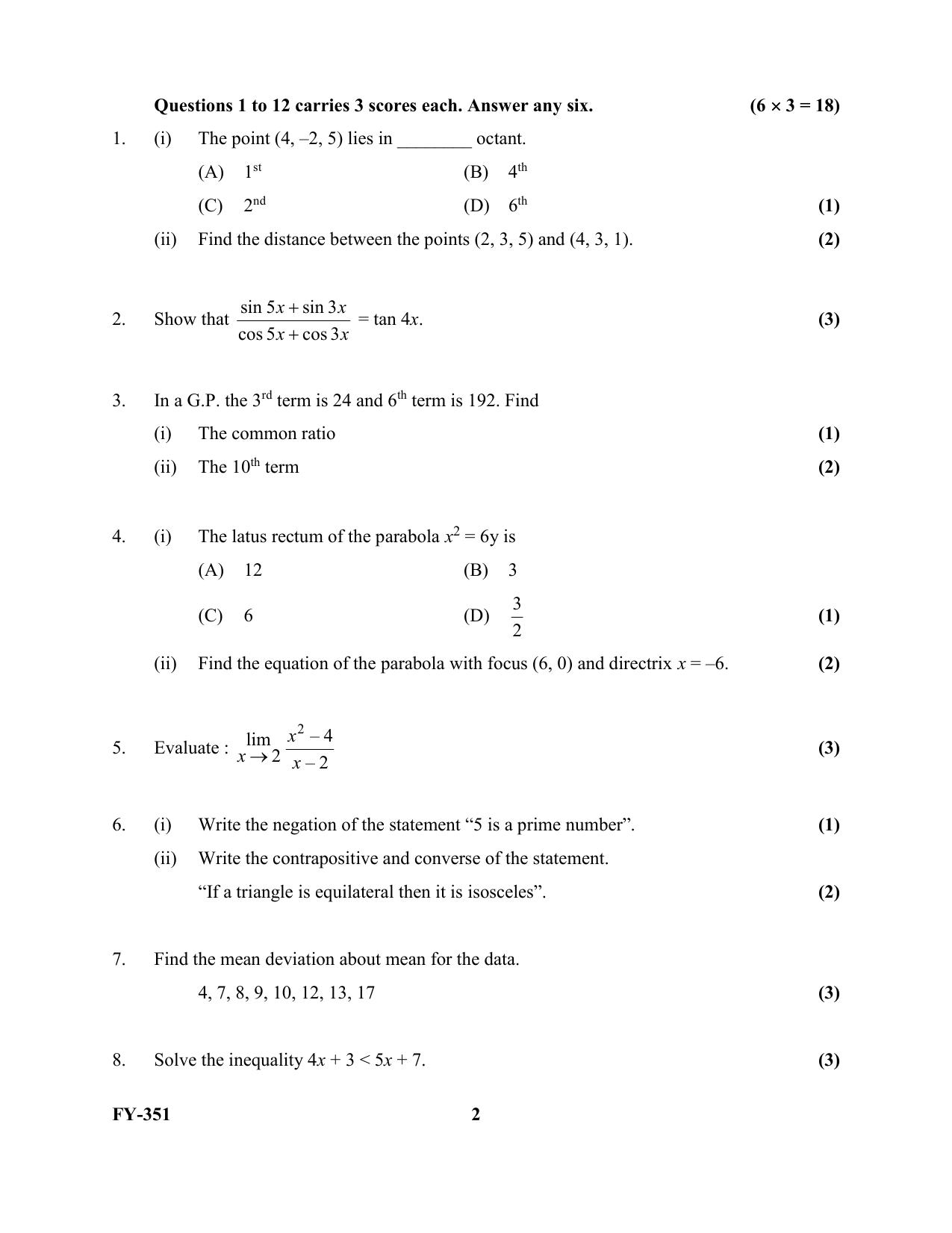 Kerala Plus One 2021 Maths (Commerce) Question Papers (Model) - Page 2