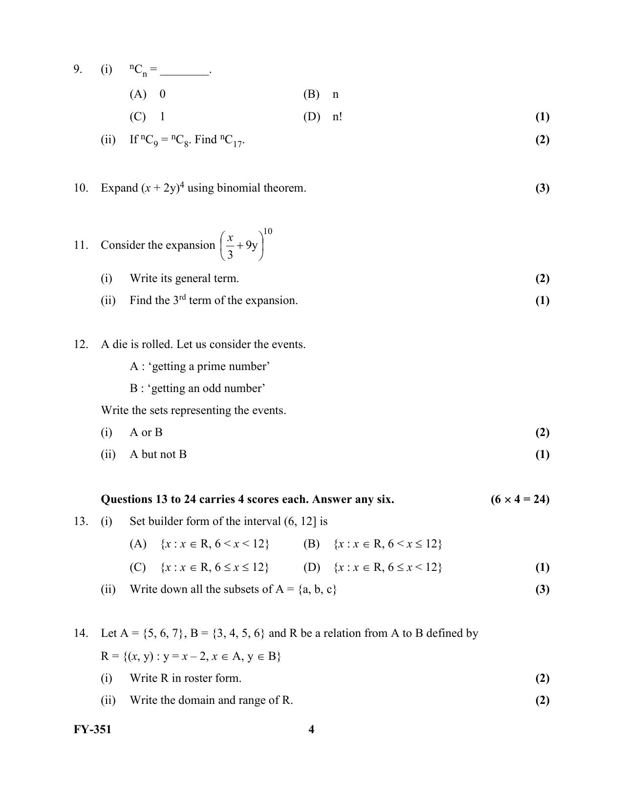 Kerala Plus One 2021 Maths (Commerce) Question Papers (Model) - Page 4
