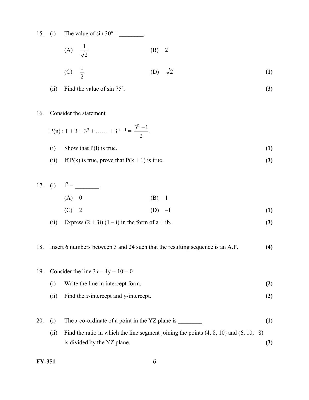 Kerala Plus One 2021 Maths (Commerce) Question Papers (Model) - Page 6