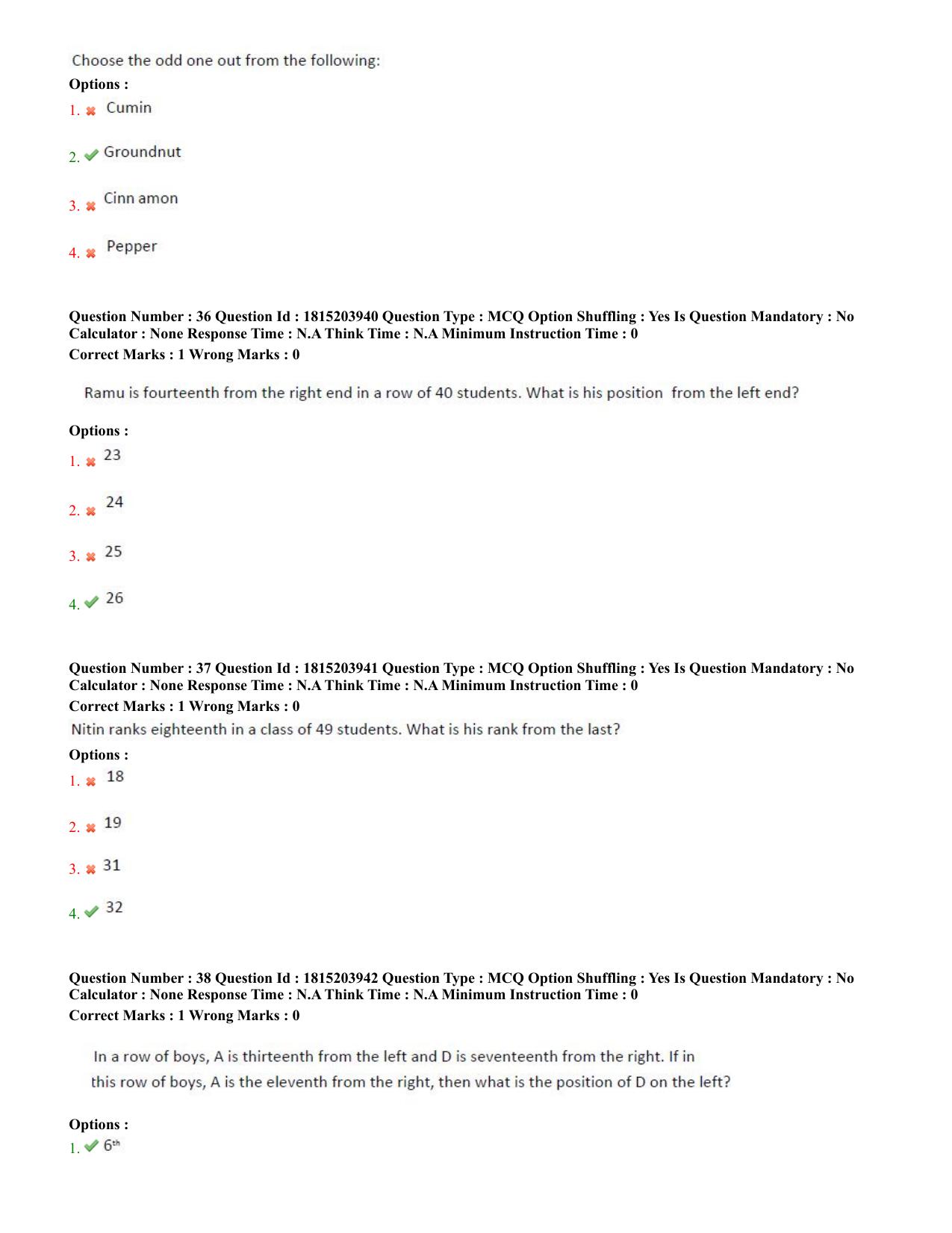 TS CPGET 2023 M.Lib.I.Sc. (2 years) Bachelor of Library and Information  Science (B.Lib.I.Sc) 1 year (Shift 2) Question Paper with Answer Key - Page 13